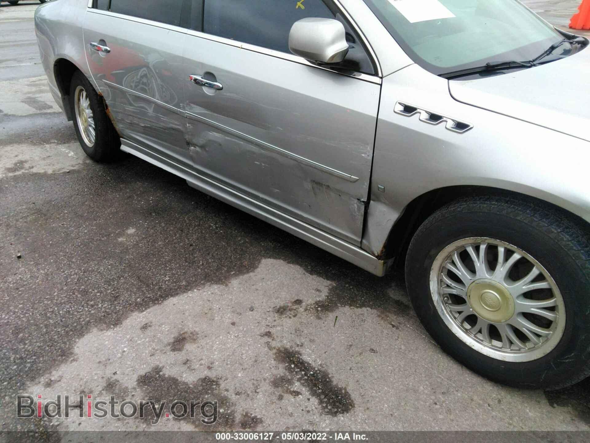 2007 BUICK LUCERNE - VIN: 1G4HP57257U203385 - Photo 6