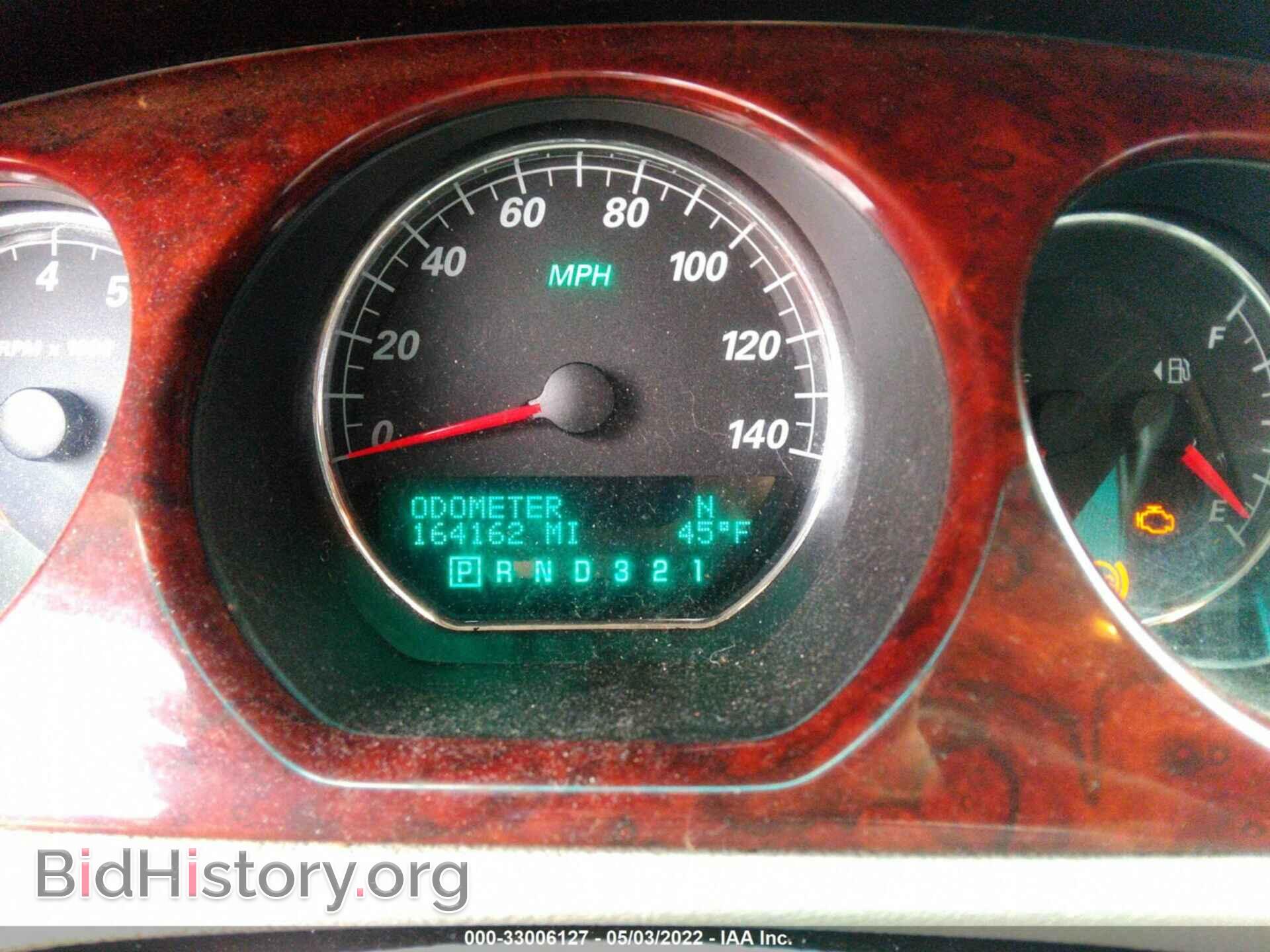 2007 BUICK LUCERNE - VIN: 1G4HP57257U203385 - Photo 7