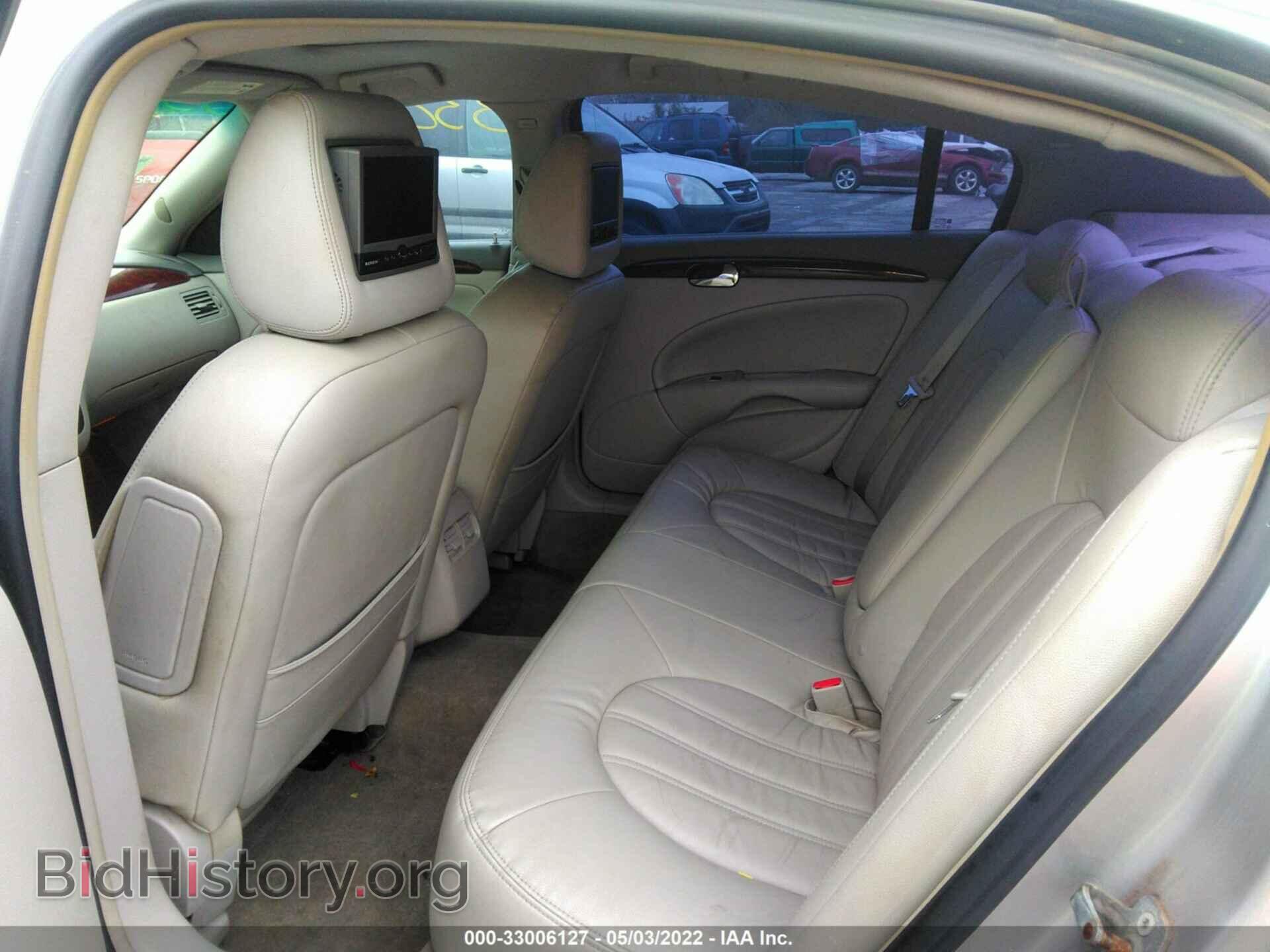2007 BUICK LUCERNE - VIN: 1G4HP57257U203385 - Photo 8