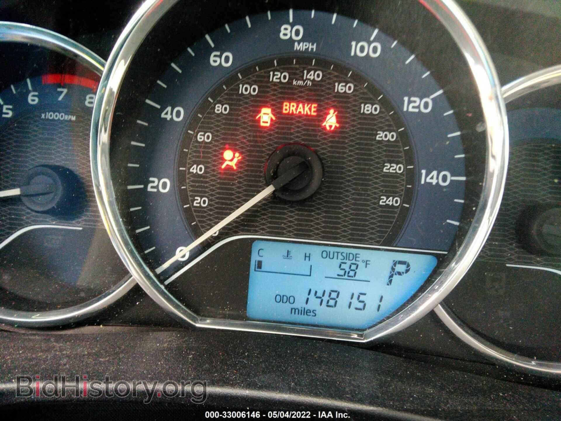 2015 TOYOTA COROLLA - VIN: 5YFBURHE2FP271433 - Фото 7