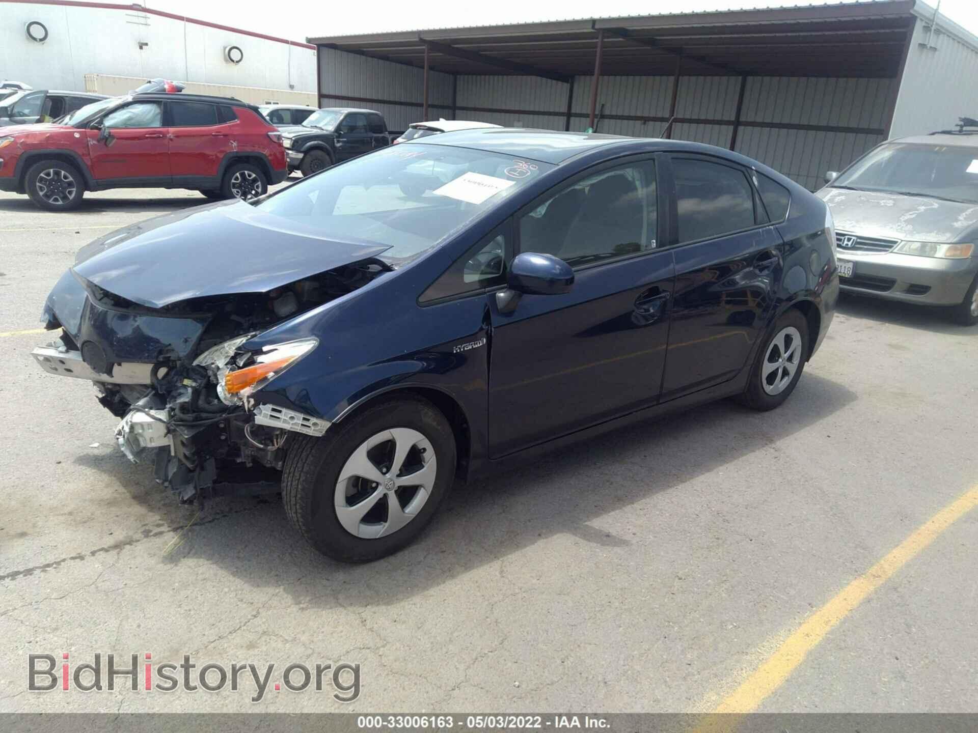 2014 TOYOTA PRIUS - VIN: JTDKN3DU6E0387105 - Фото 2