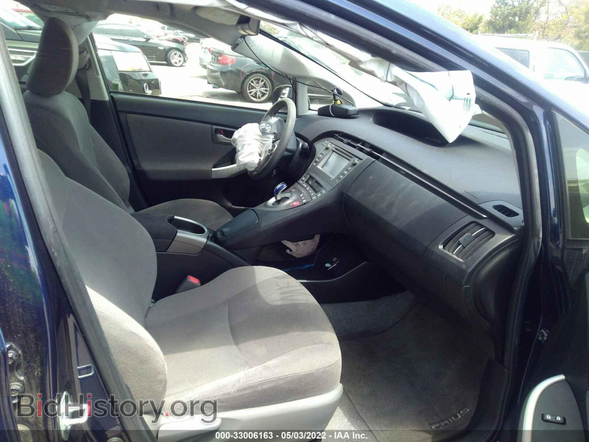 2014 TOYOTA PRIUS - VIN: JTDKN3DU6E0387105 - Фото 5