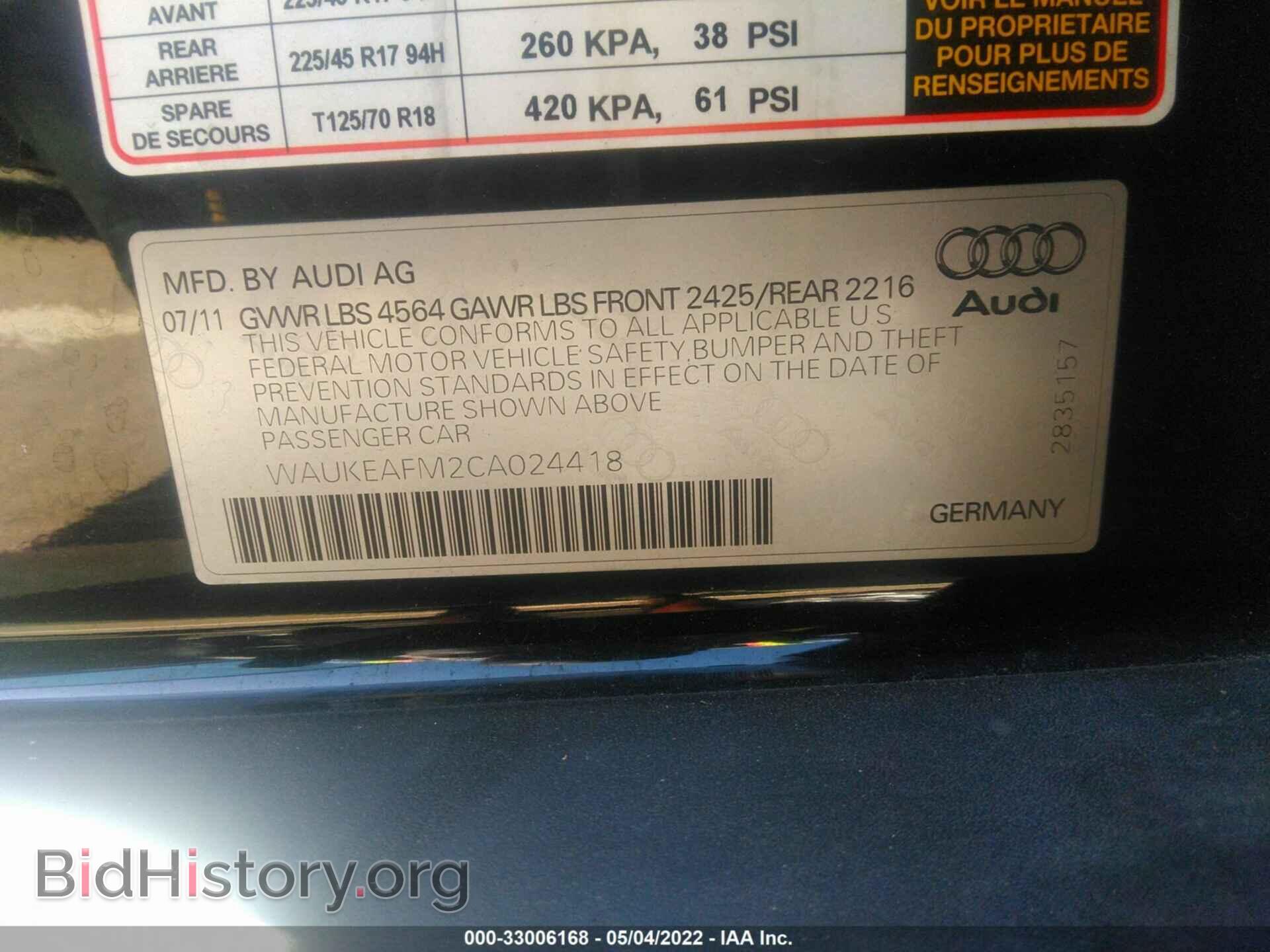 2012 AUDI A3 - VIN: WAUKEAFM2CA024418 - Фото 9