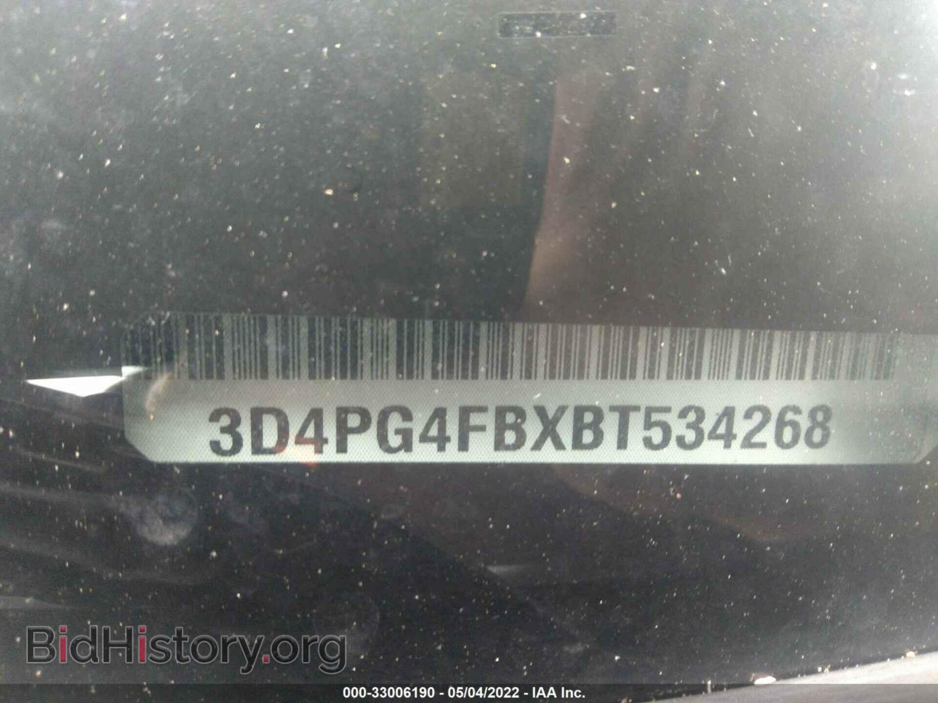 2011 DODGE JOURNEY - VIN: 3D4PG4FBXBT534268 - Фото 9