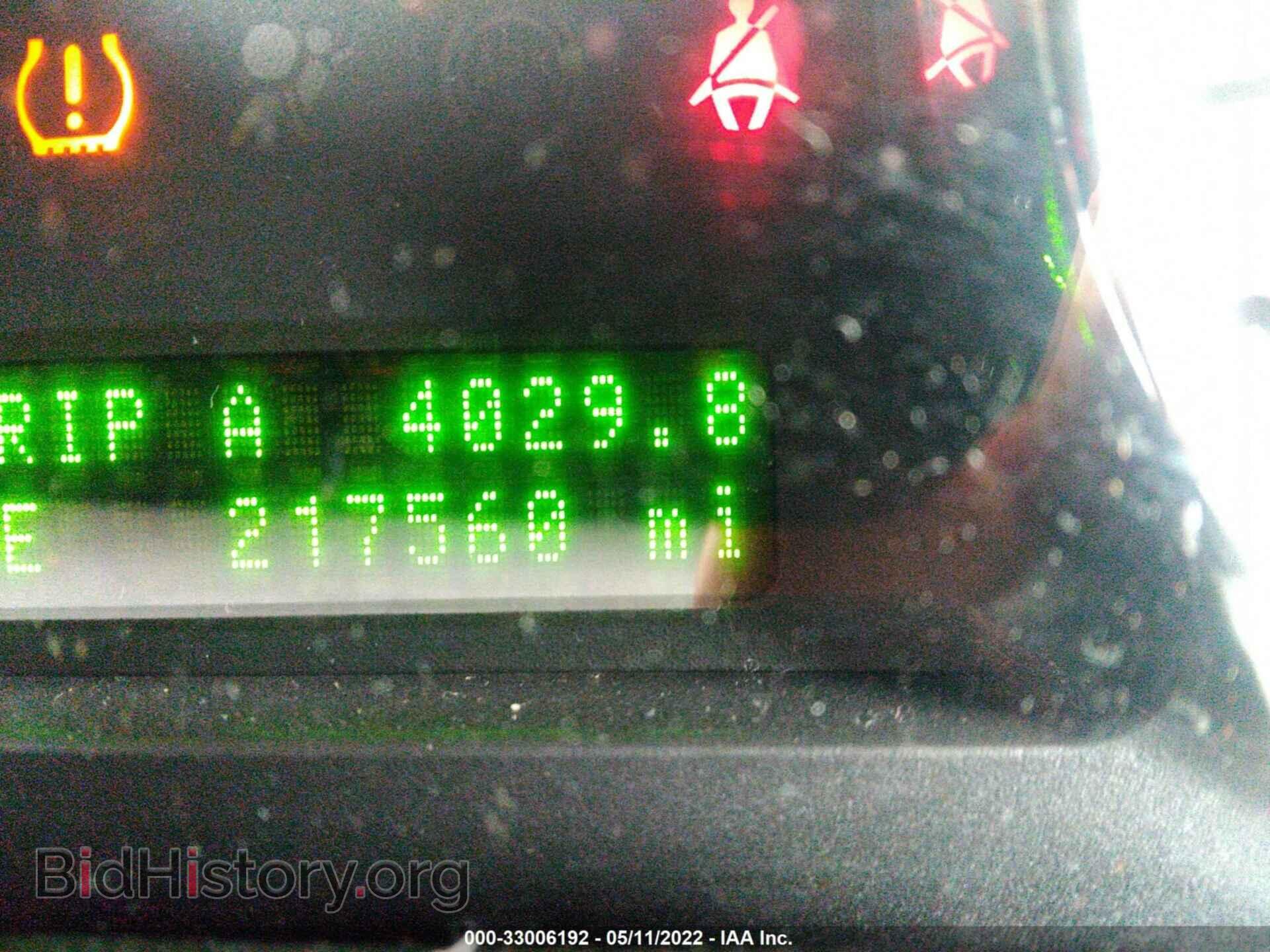 2009 FORD EDGE - VIN: 2FMDK49C49BA69698 - Фото 7