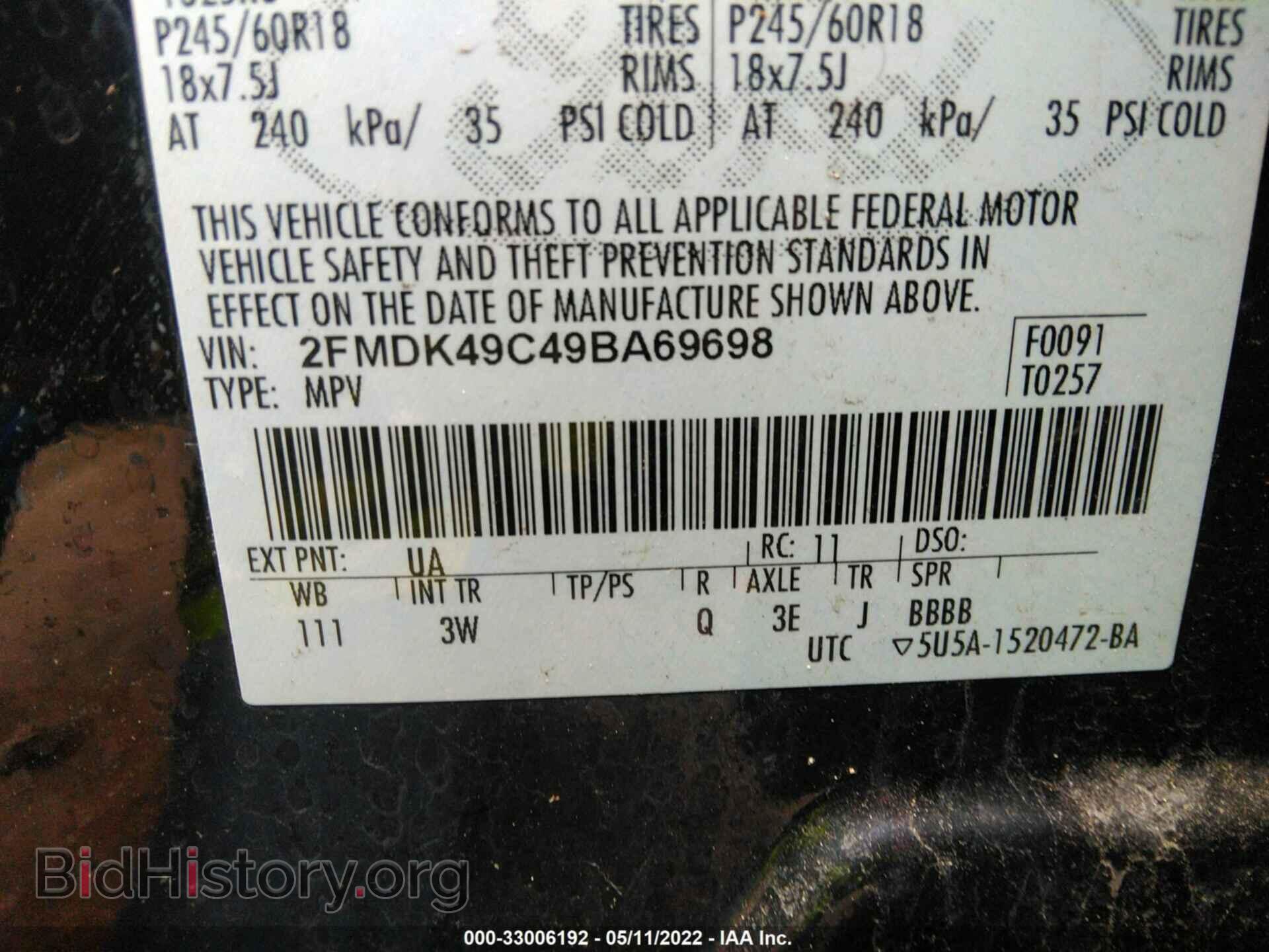 2009 FORD EDGE - VIN: 2FMDK49C49BA69698 - Фото 9