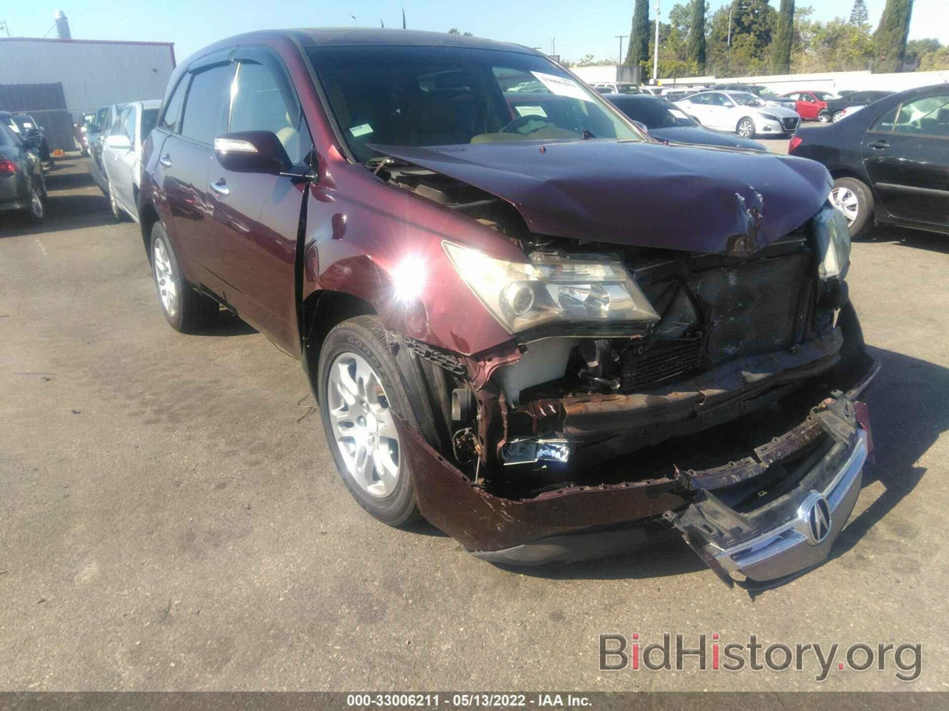 Photo 2HNYD28367H506532 - ACURA MDX 2007