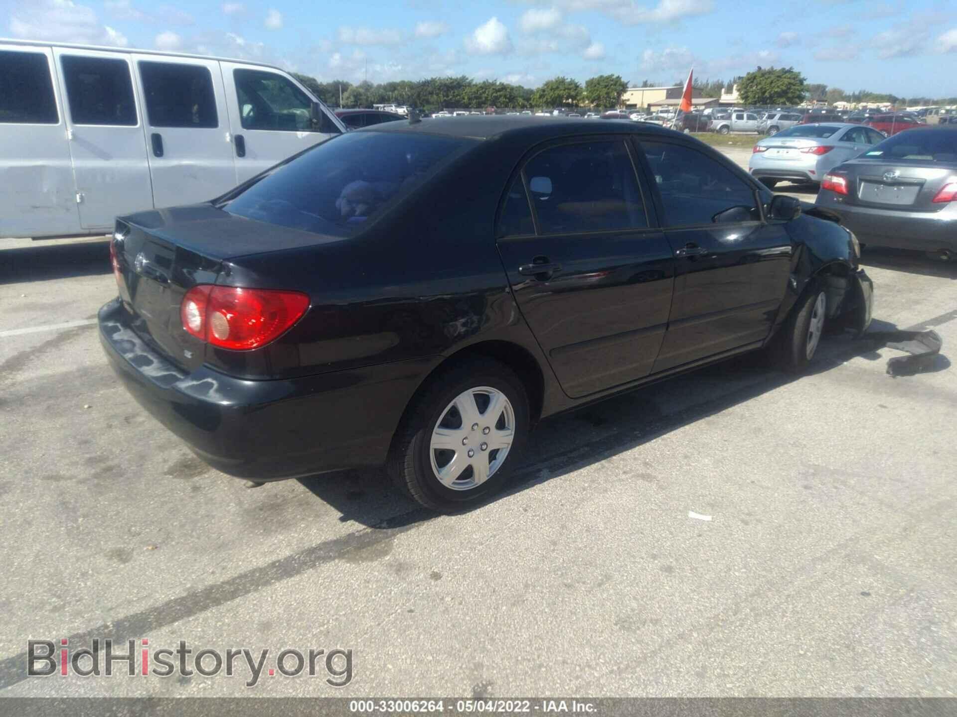 2006 TOYOTA COROLLA - VIN: 2T1BR32E46C607395 - Фото 4