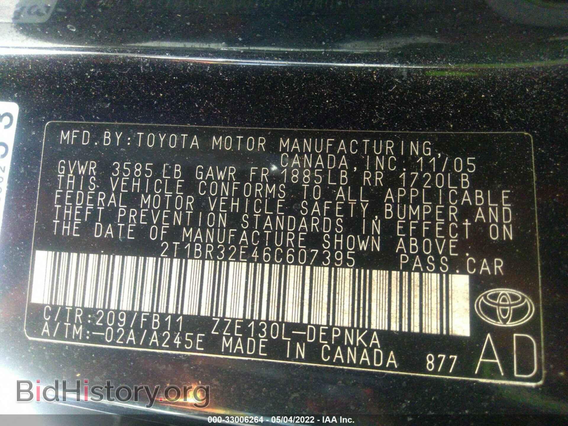 2006 TOYOTA COROLLA - VIN: 2T1BR32E46C607395 - Фото 9