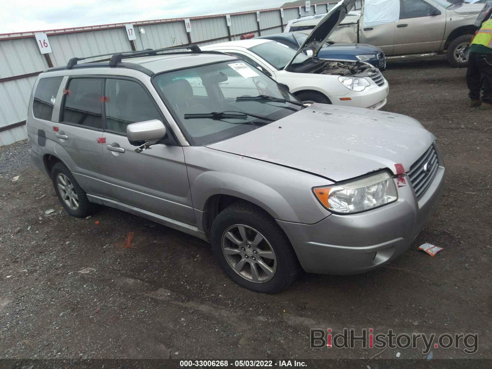 Photo JF1SG65646H700799 - SUBARU FORESTER 2006