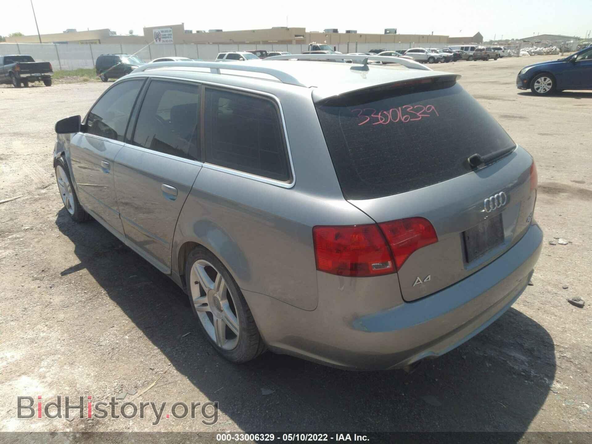 2008 AUDI A4 - VIN: WAUKF78E28A030345 - Фото 3