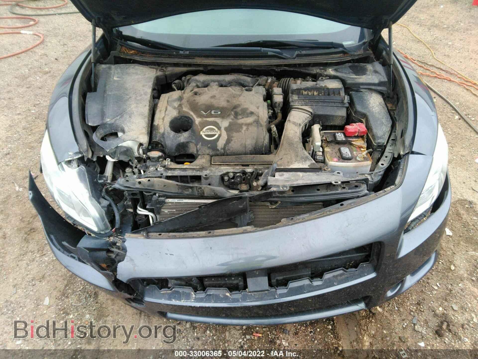 2012 NISSAN MAXIMA - VIN: 1N4AA5AP4CC823453 - Фото 10
