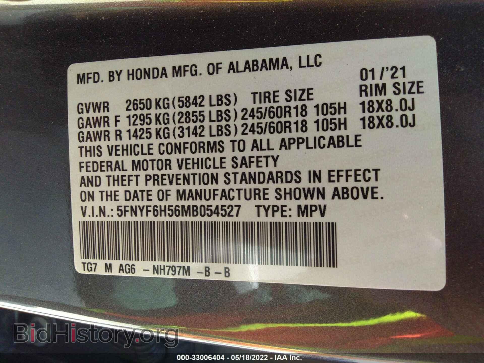 2021 HONDA PILOT - VIN: 5FNYF6H56MB054527 - Photo 9