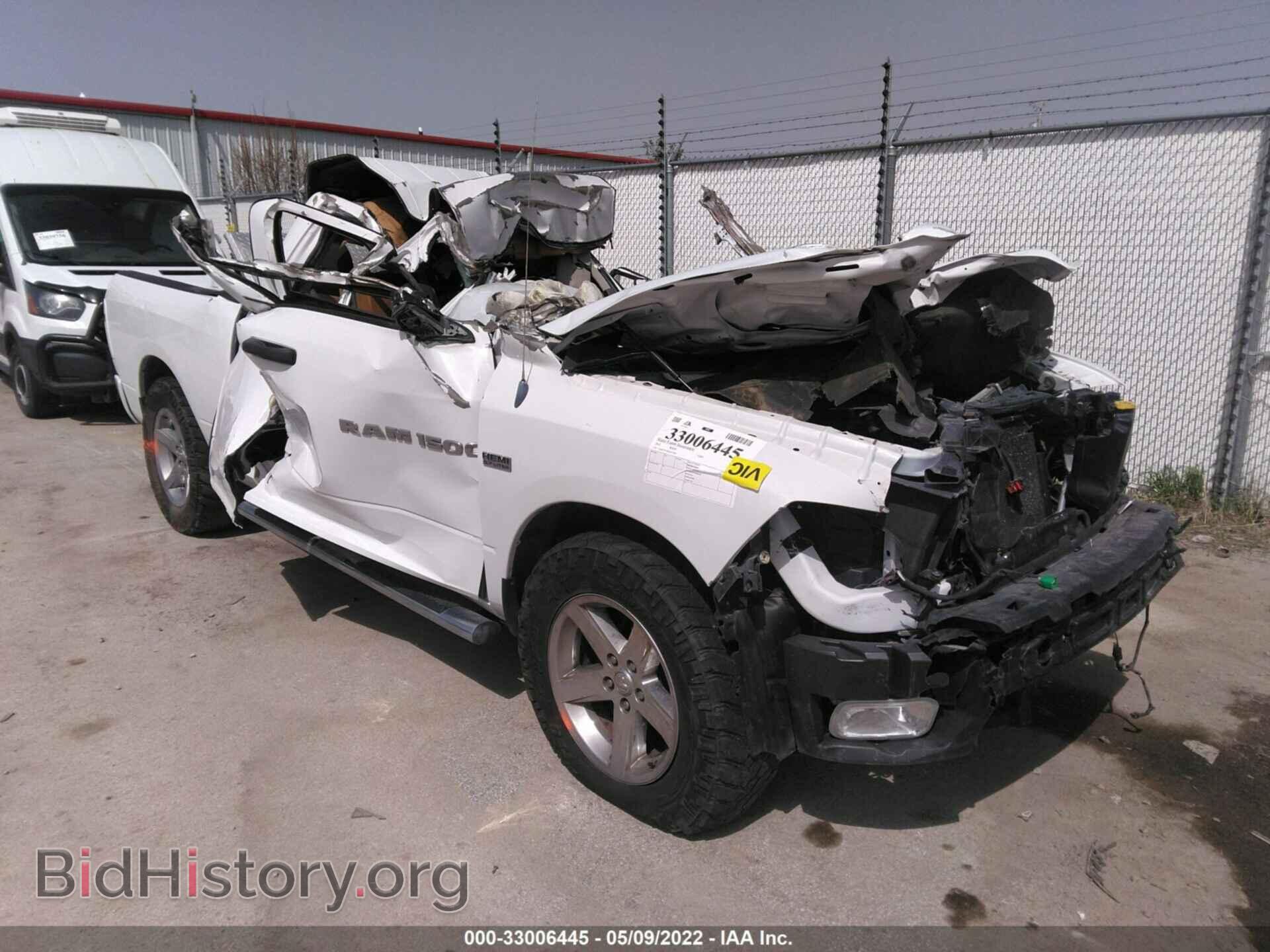 Photo 1C6RD7FT9CS227693 - RAM 1500 2012