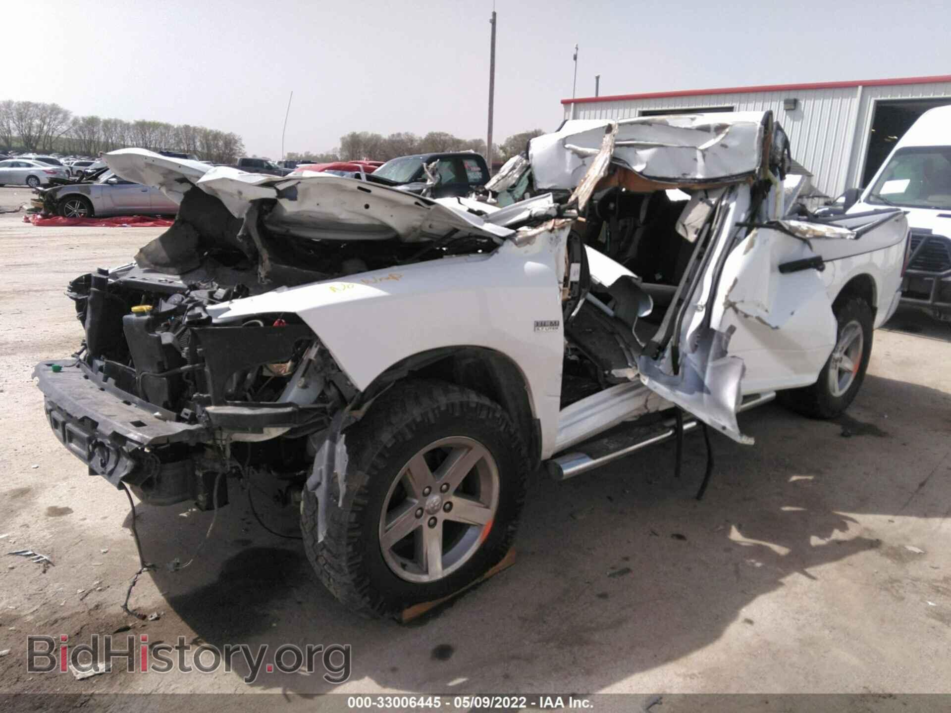 2012 RAM 1500 - VIN: 1C6RD7FT9CS227693 - Photo 2