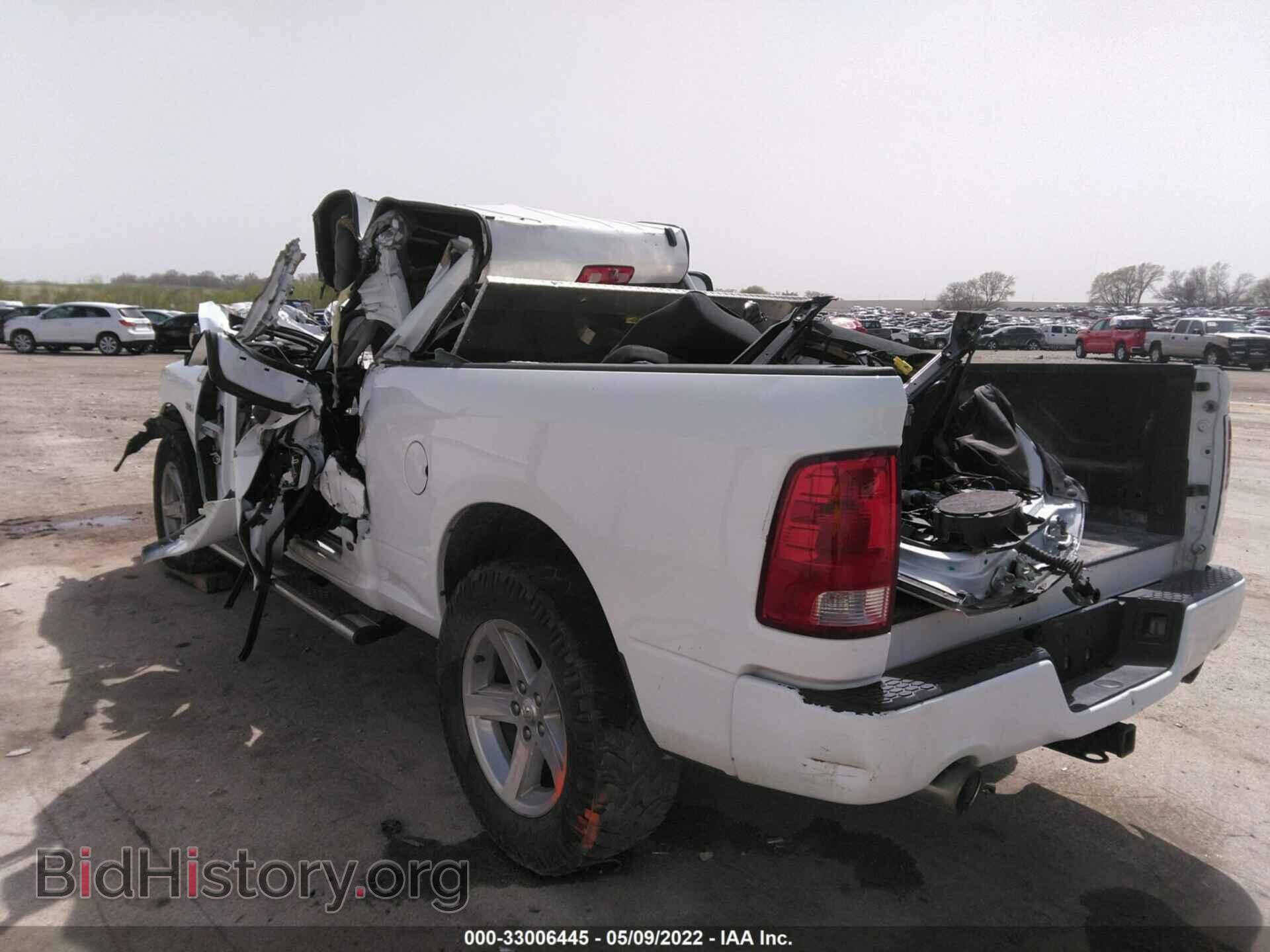 2012 RAM 1500 - VIN: 1C6RD7FT9CS227693 - Photo 3