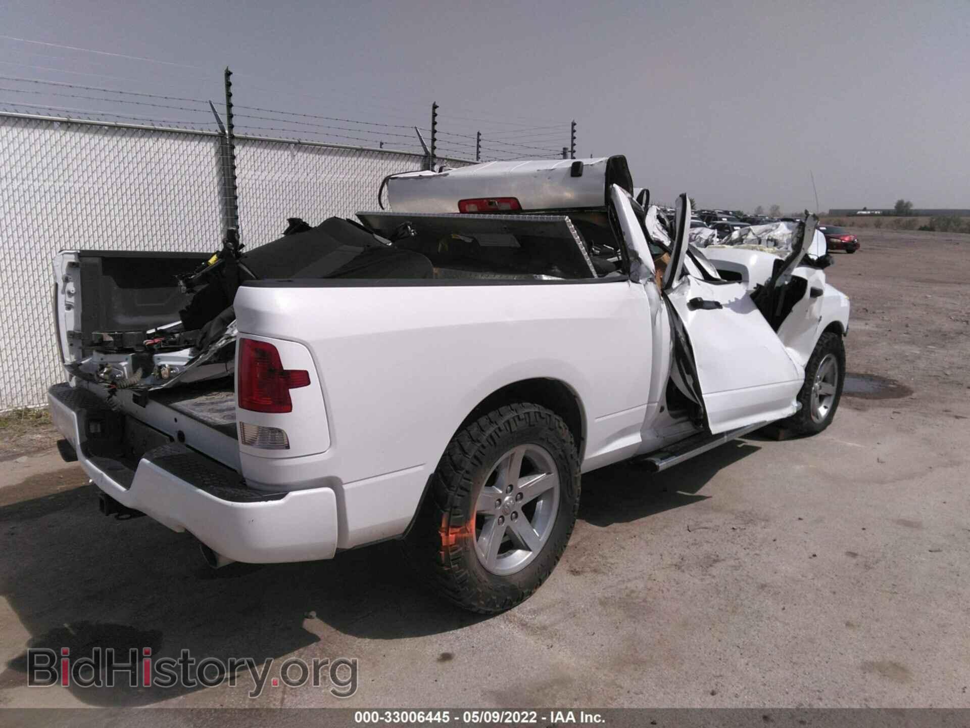 2012 RAM 1500 - VIN: 1C6RD7FT9CS227693 - Photo 4