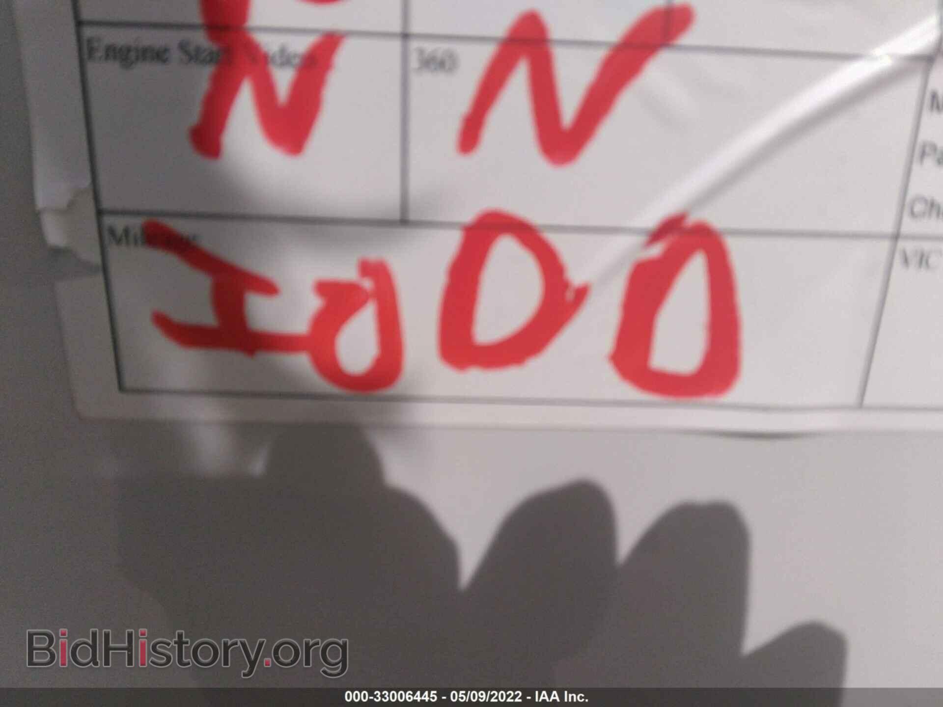 2012 RAM 1500 - VIN: 1C6RD7FT9CS227693 - Photo 7