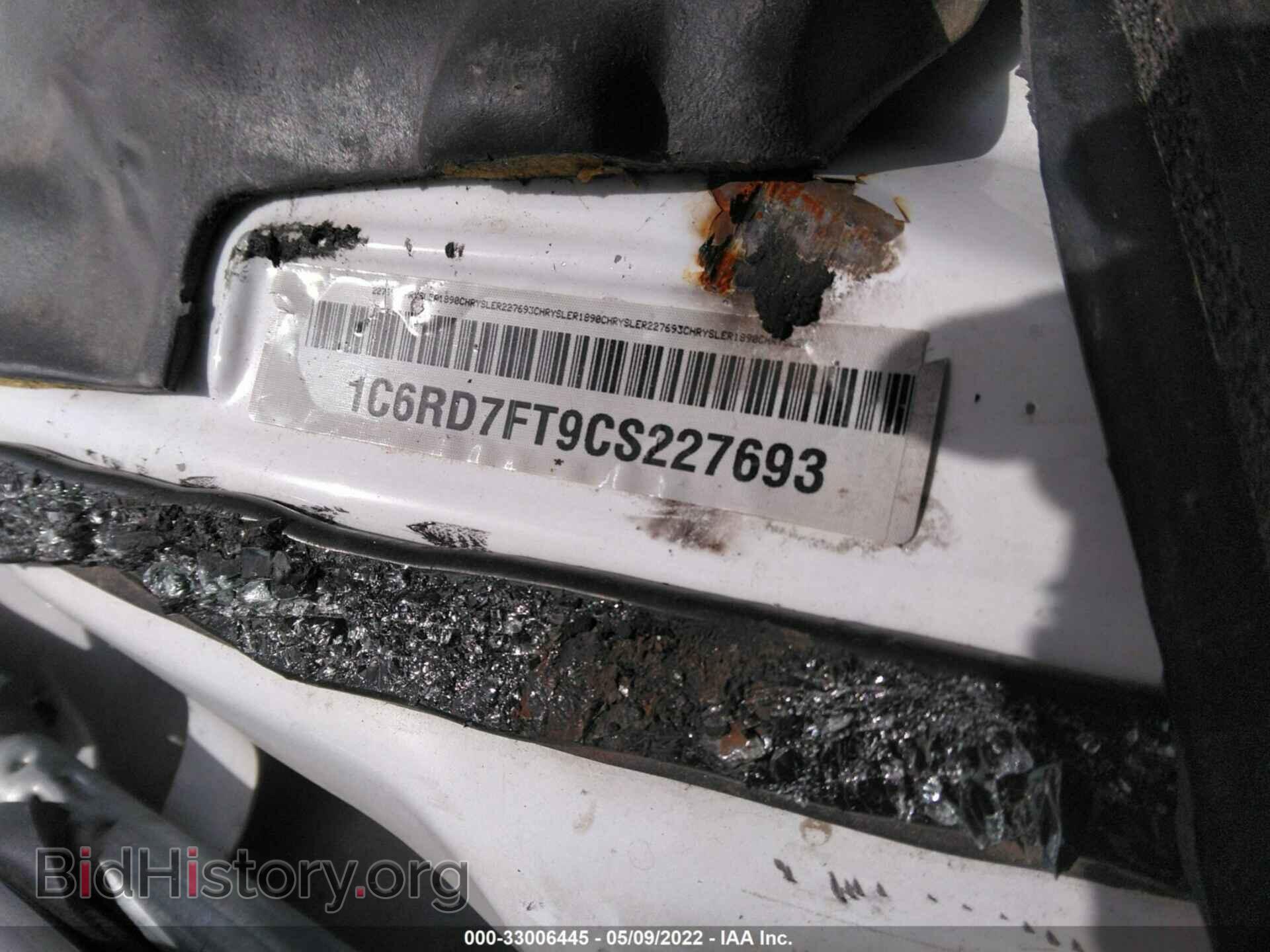 2012 RAM 1500 - VIN: 1C6RD7FT9CS227693 - Photo 9