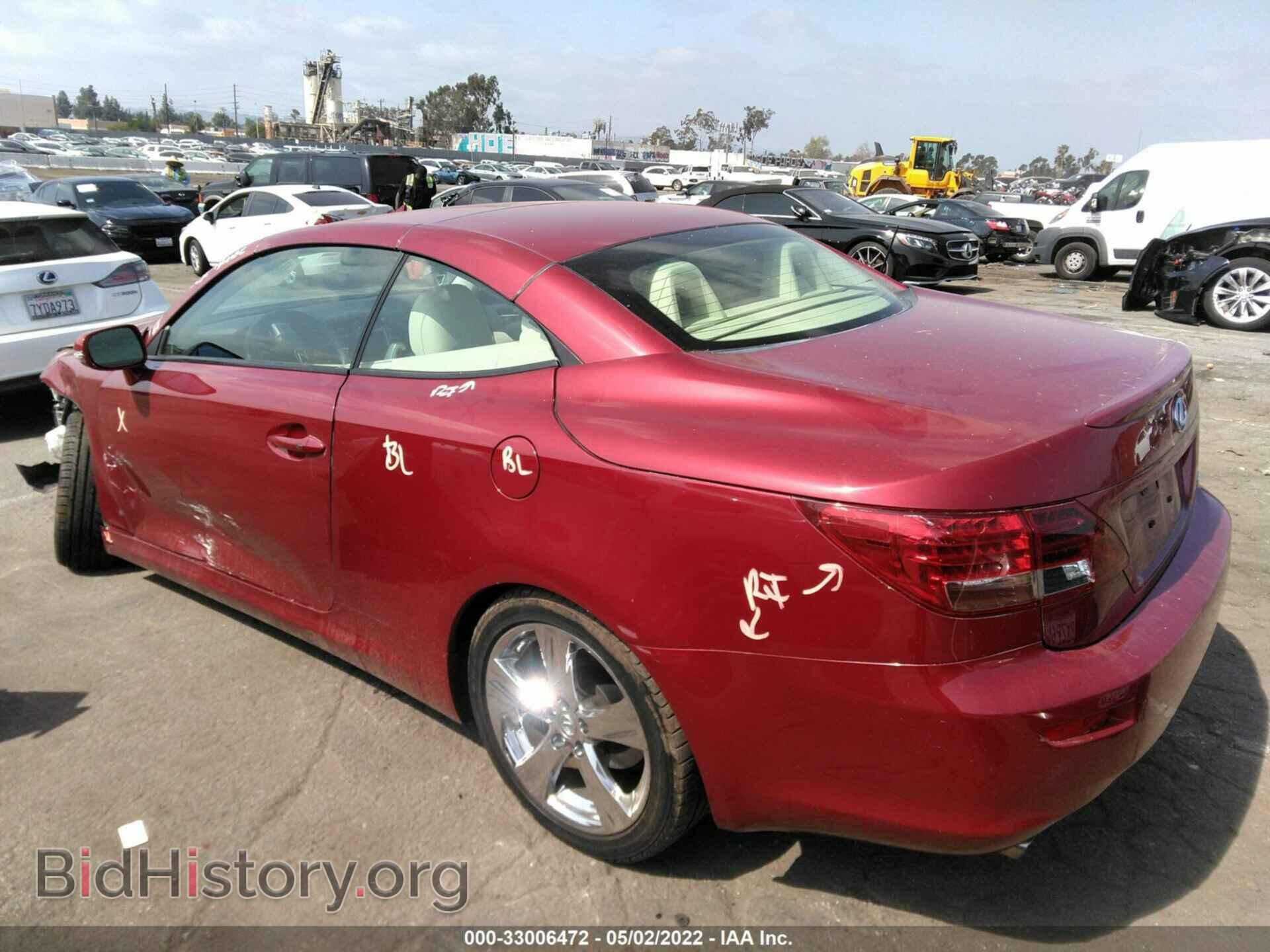 2012 LEXUS IS 250C - VIN: JTHFF2C2XC2526662 - Photo 3