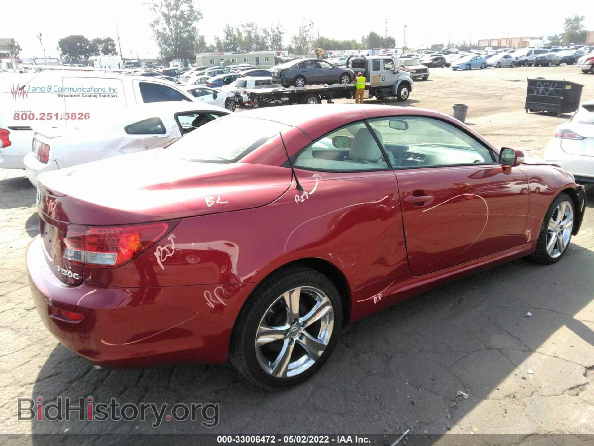 2012 LEXUS IS 250C - VIN: JTHFF2C2XC2526662 - Photo 4