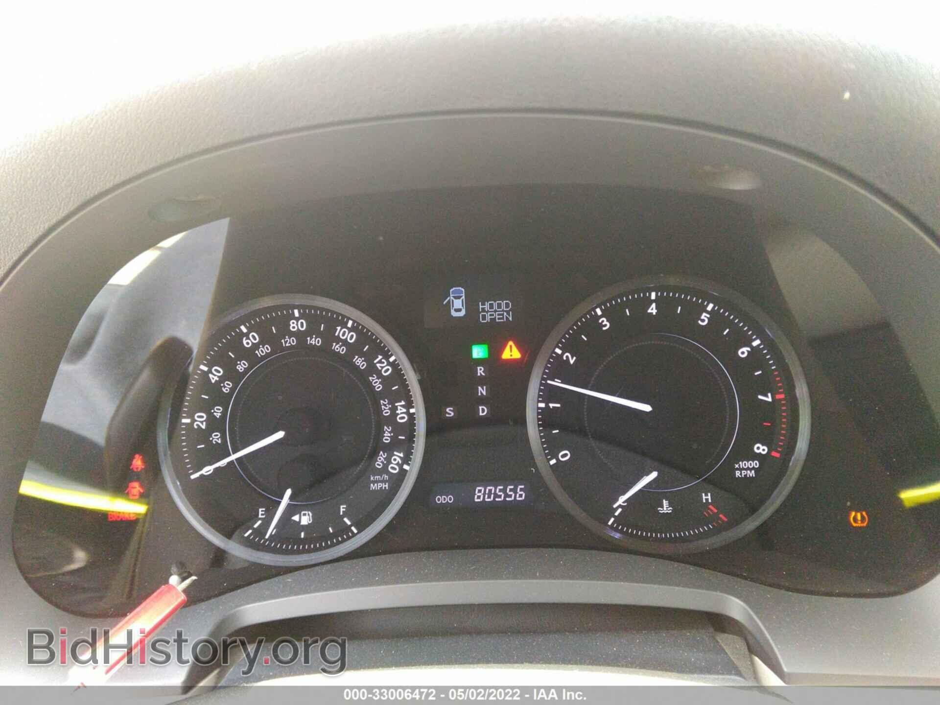 2012 LEXUS IS 250C - VIN: JTHFF2C2XC2526662 - Photo 7