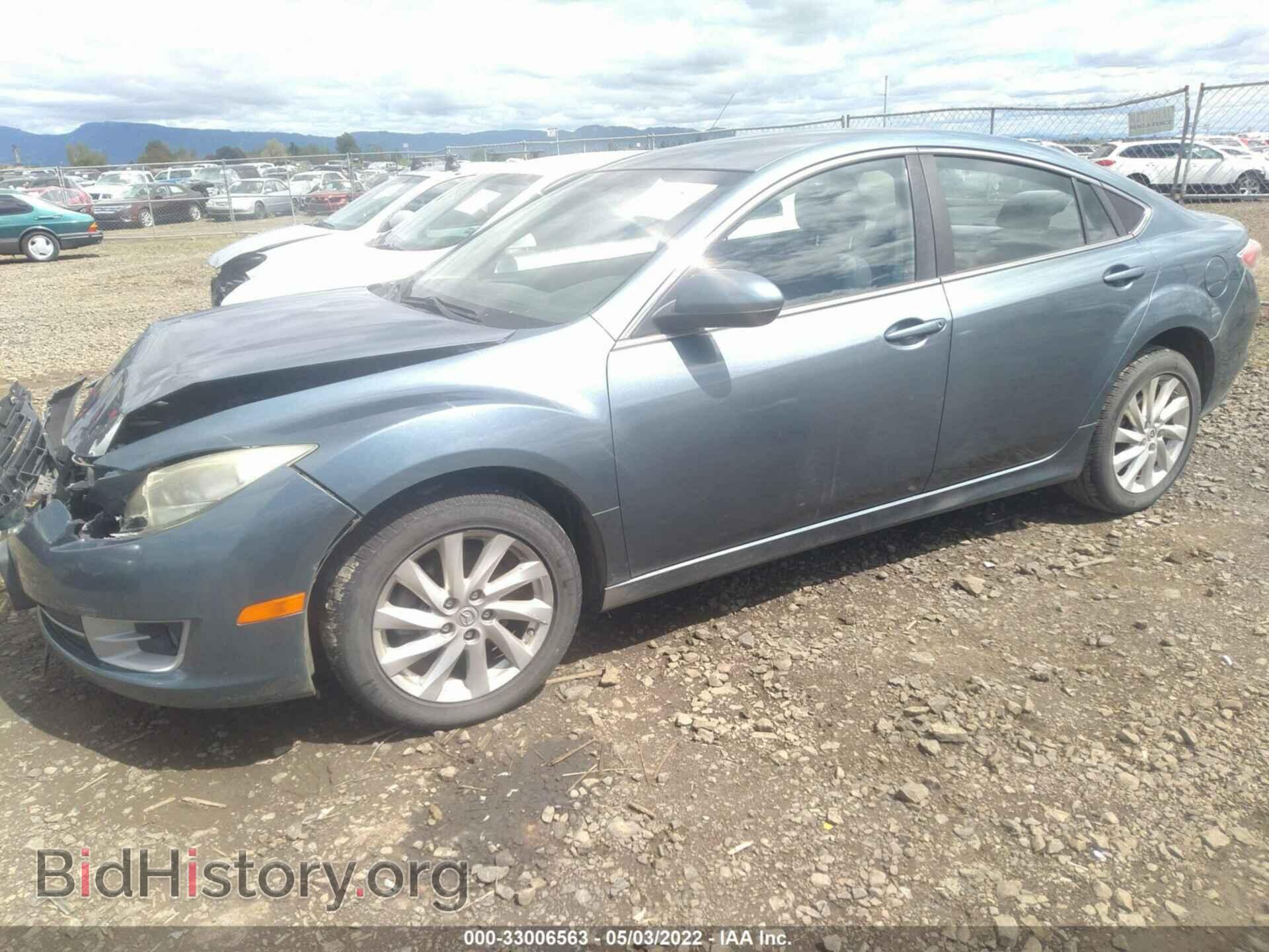 2012 MAZDA MAZDA6 - VIN: 1YVHZ8DH2C5M12820 - Фото 2