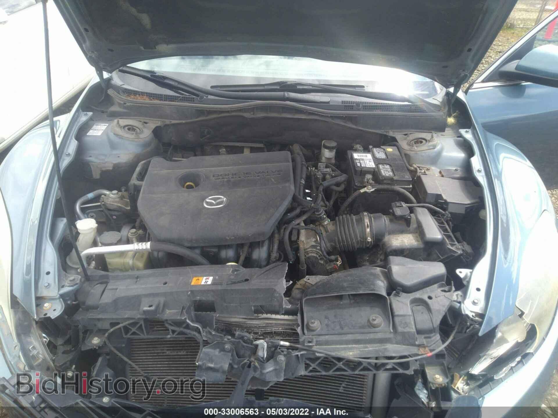 2012 MAZDA MAZDA6 - VIN: 1YVHZ8DH2C5M12820 - Фото 10
