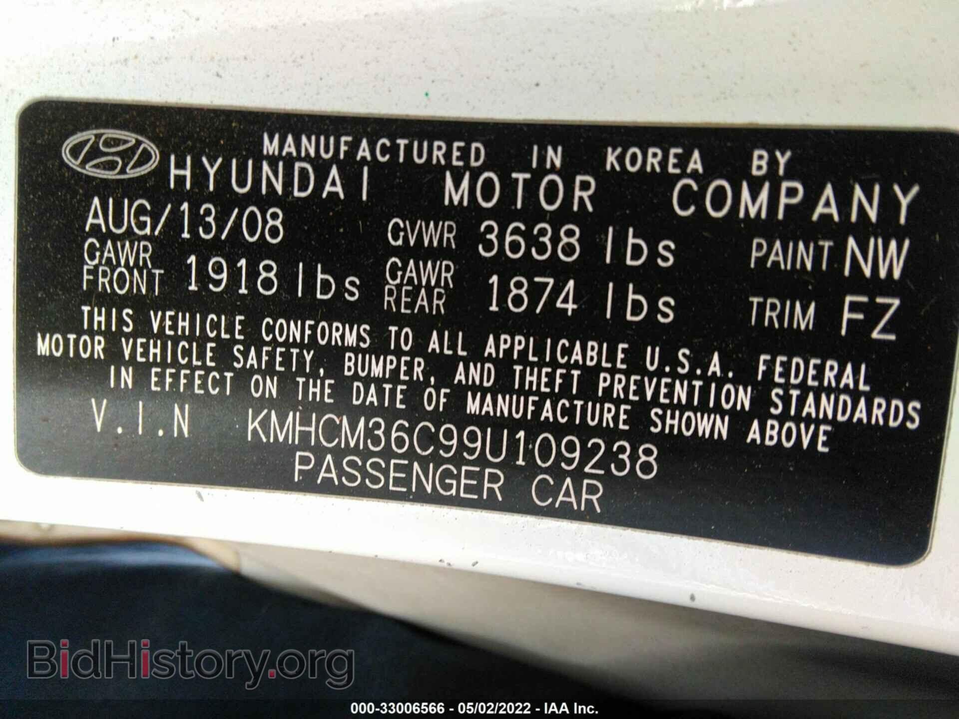 2009 HYUNDAI ACCENT - VIN: KMHCM36C99U109238 - Фото 9