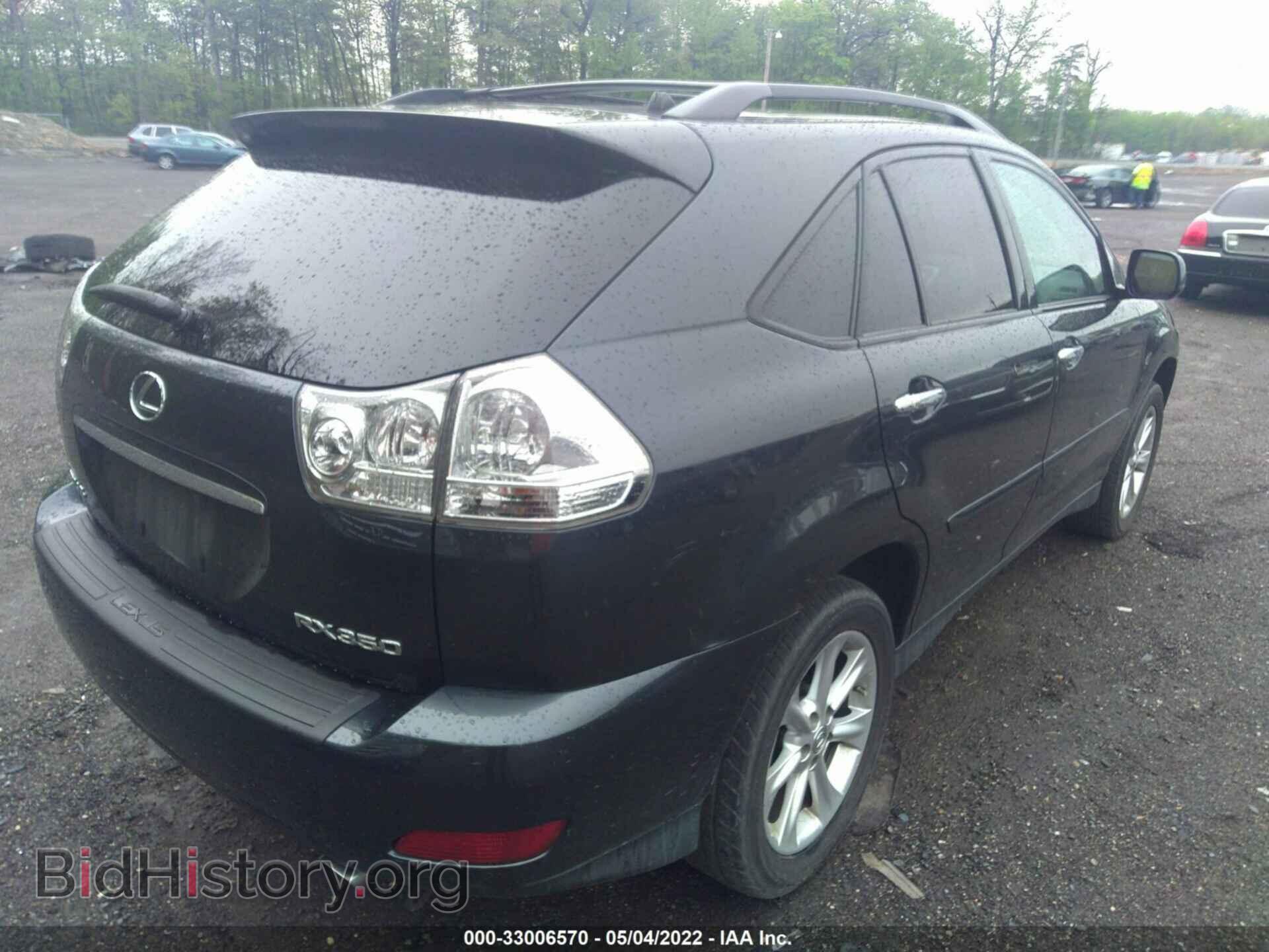 2009 LEXUS RX 350 - VIN: 2T2GK31U59C062813 - Фото 4