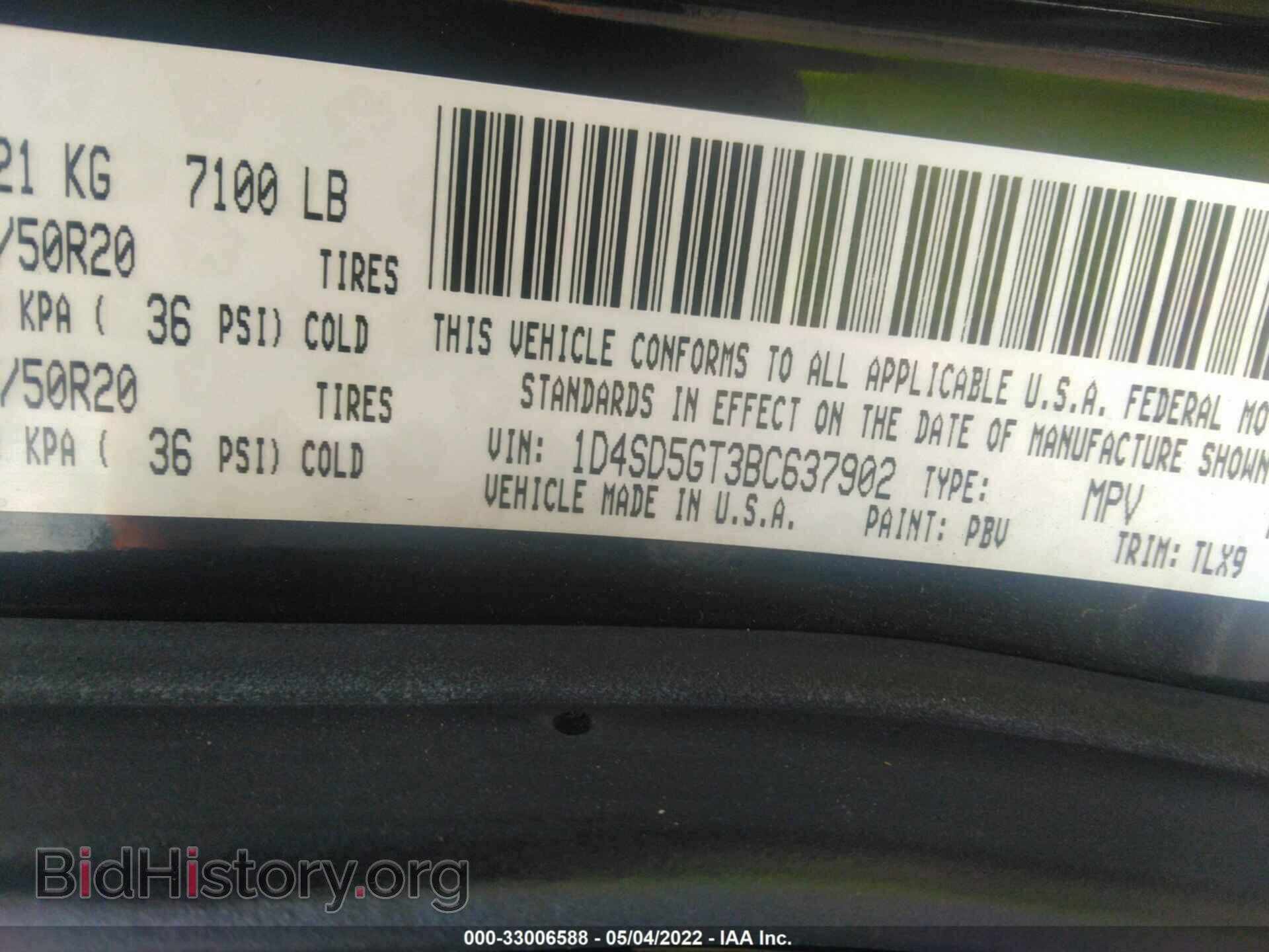 2011 DODGE DURANGO - VIN: 1D4SD5GT3BC637902 - Фото 9