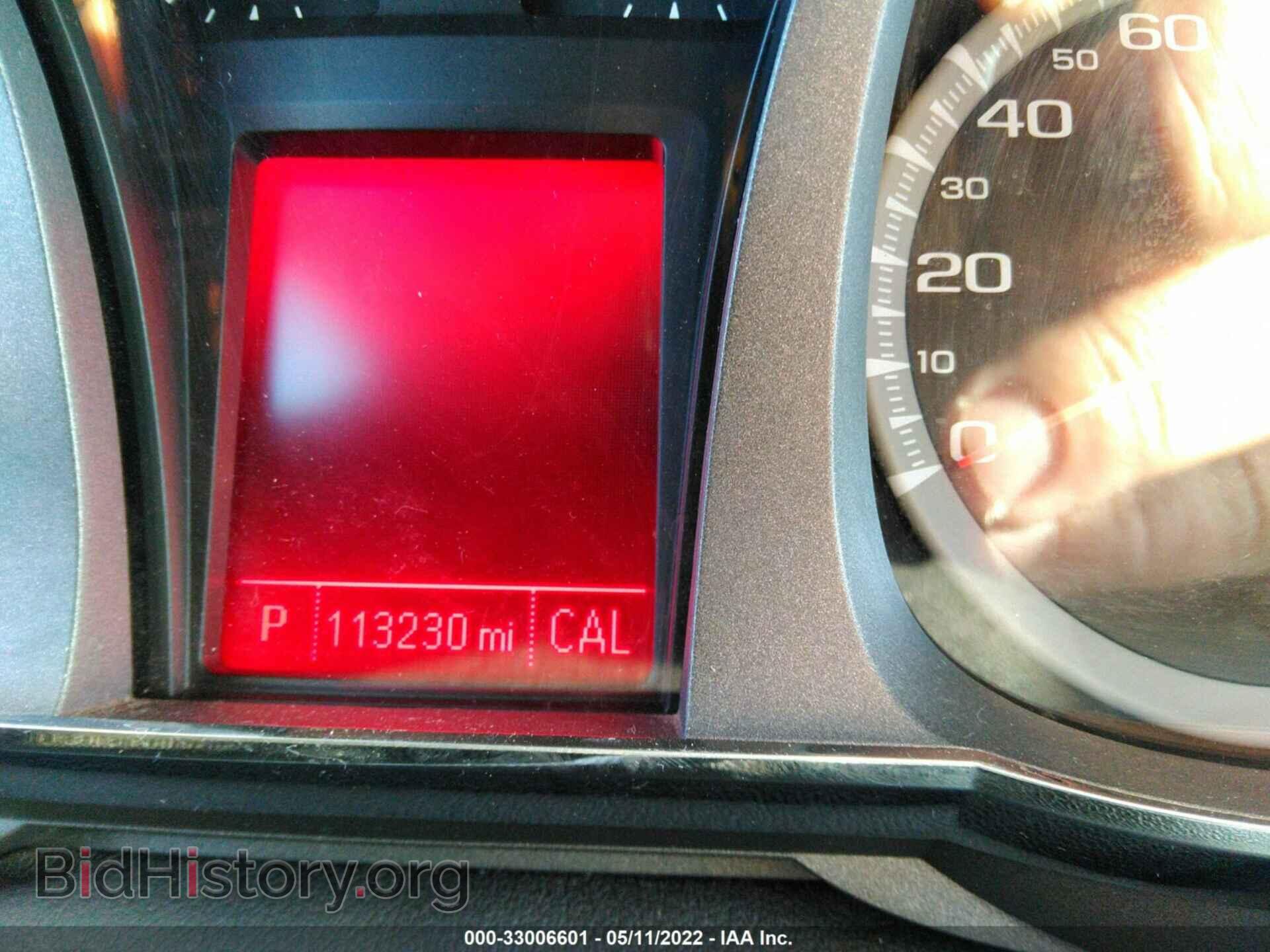 2012 GMC TERRAIN - VIN: 2GKFLWE58C6307019 - Фото 7