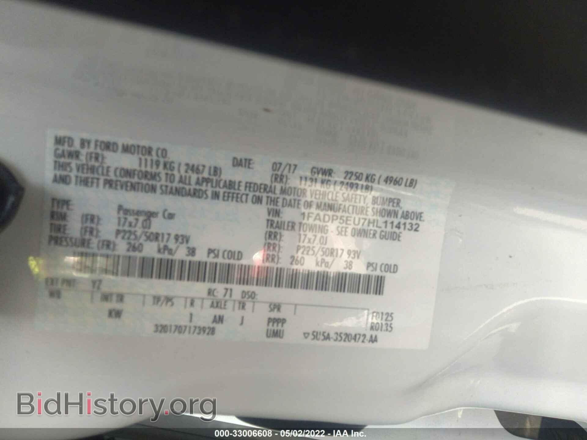 2017 FORD C-MAX ENERGI - VIN: 1FADP5EU7HL114132 - Фото 9