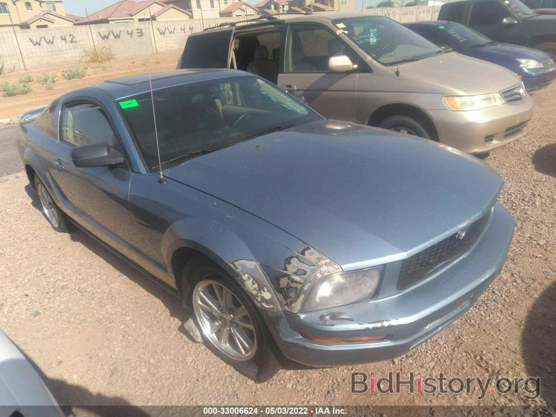 Photo 1ZVFT80N865141192 - FORD MUSTANG 2006