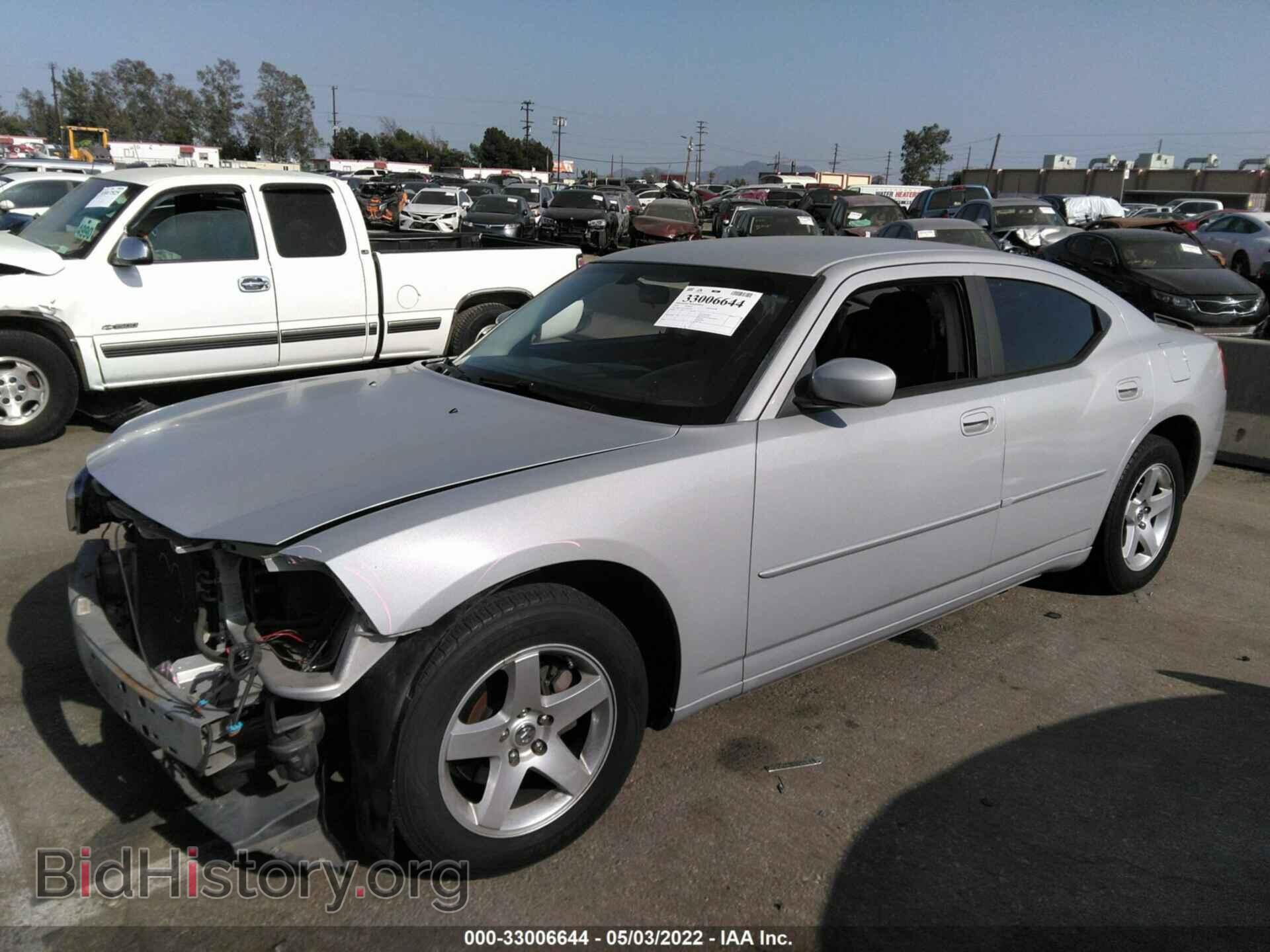 2010 DODGE CHARGER - VIN: 2B3CA3CV3AH276948 - Фото 2