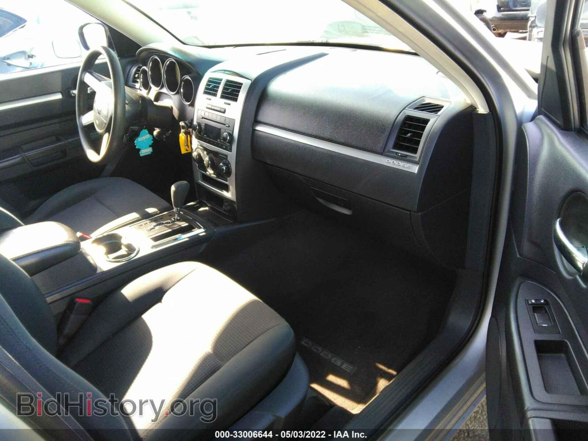 2010 DODGE CHARGER - VIN: 2B3CA3CV3AH276948 - Фото 5