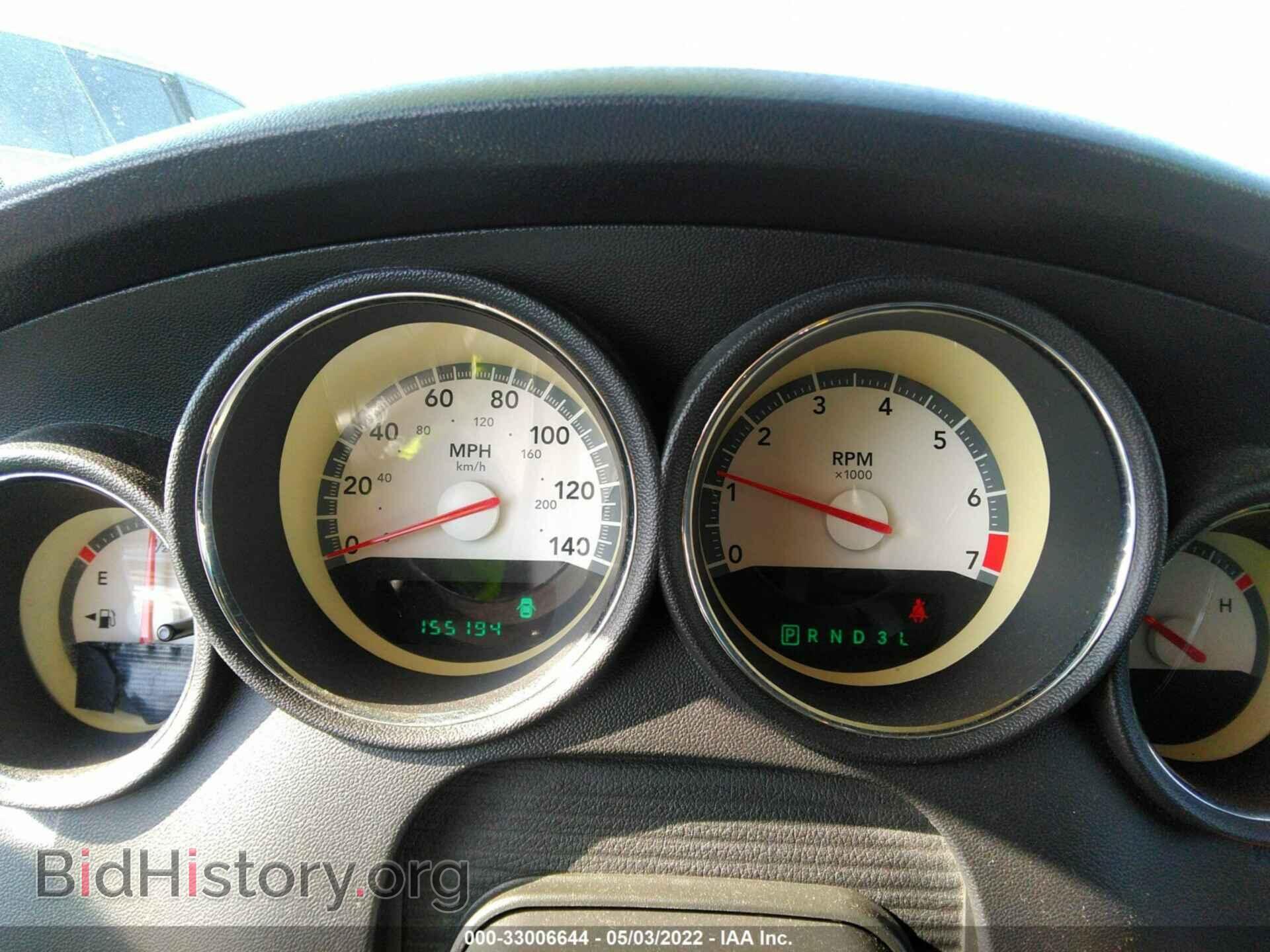 2010 DODGE CHARGER - VIN: 2B3CA3CV3AH276948 - Фото 7