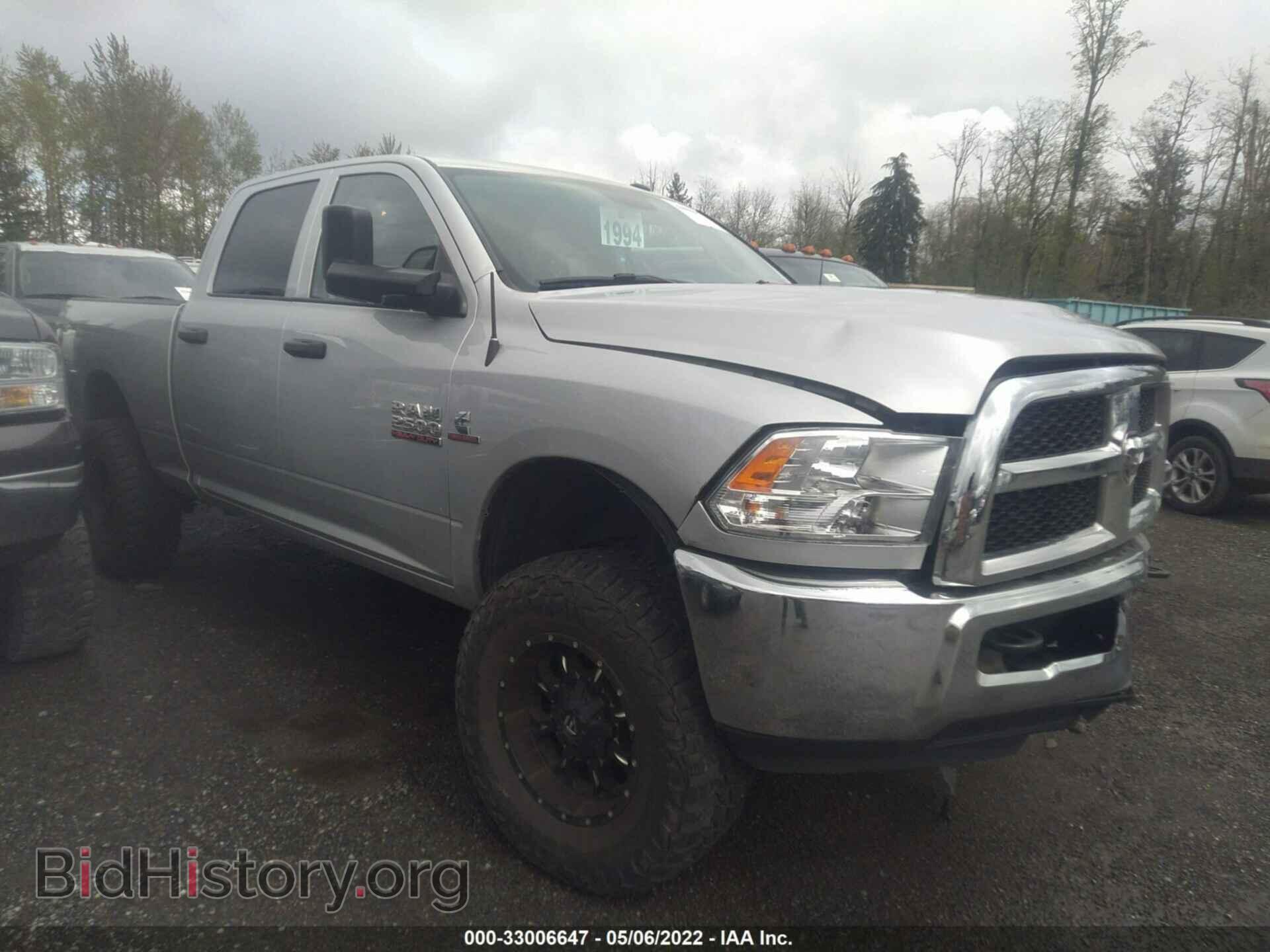 Photo 3C6UR5CL7HG563149 - RAM 2500 2017