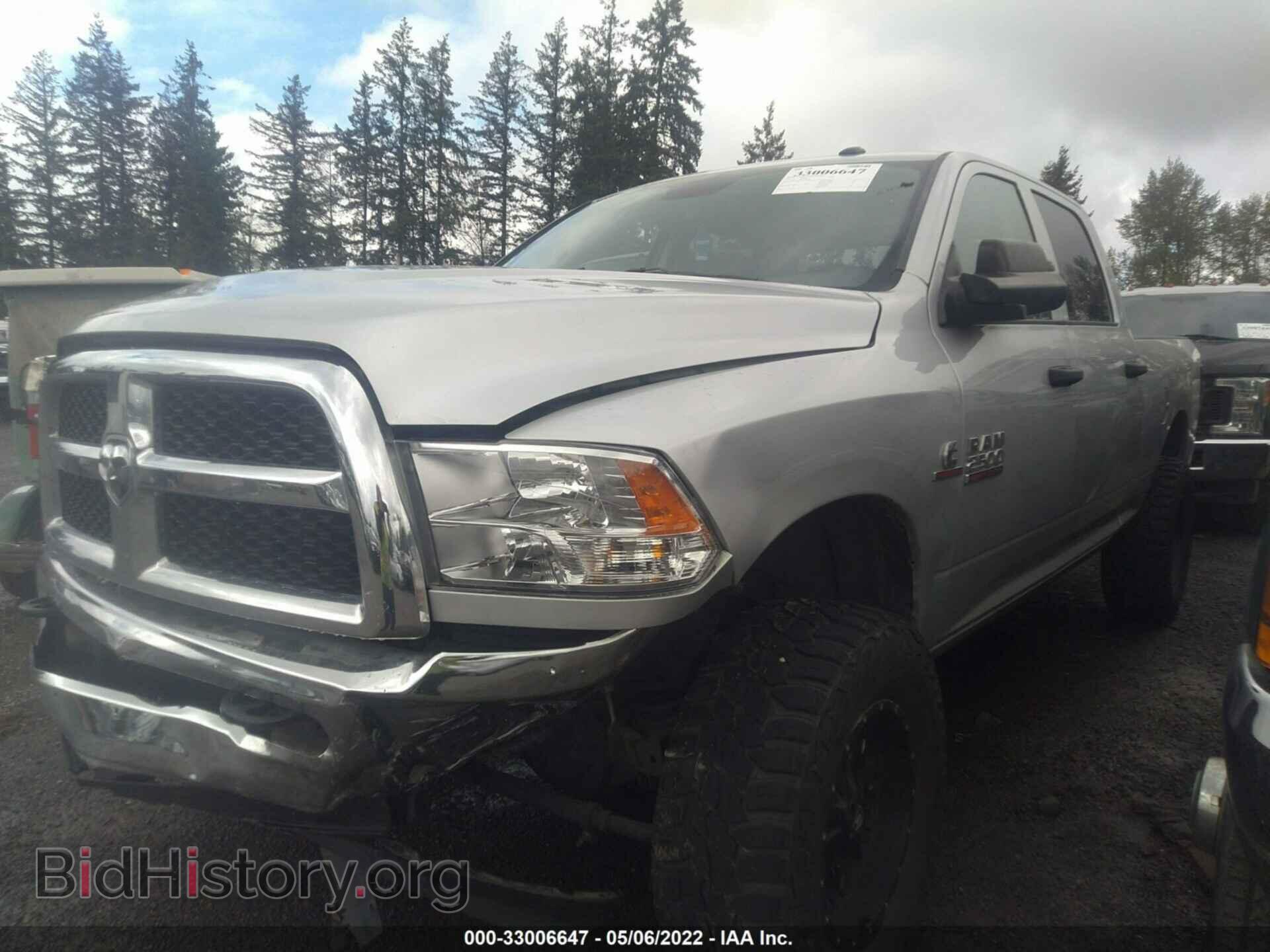 2017 RAM 2500 - VIN: 3C6UR5CL7HG563149 - Фото 2