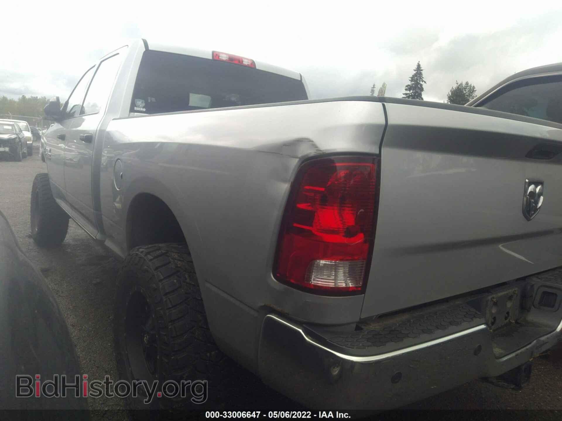 2017 RAM 2500 - VIN: 3C6UR5CL7HG563149 - Фото 3