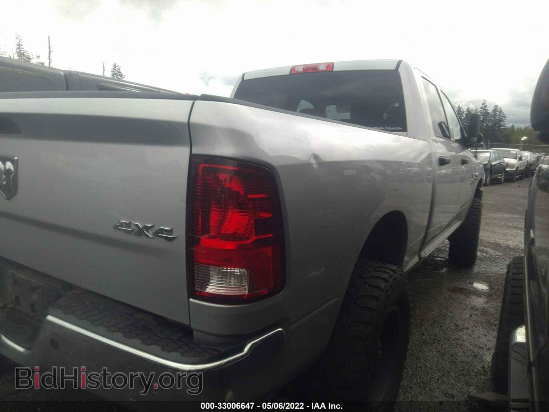 2017 RAM 2500 - VIN: 3C6UR5CL7HG563149 - Фото 4