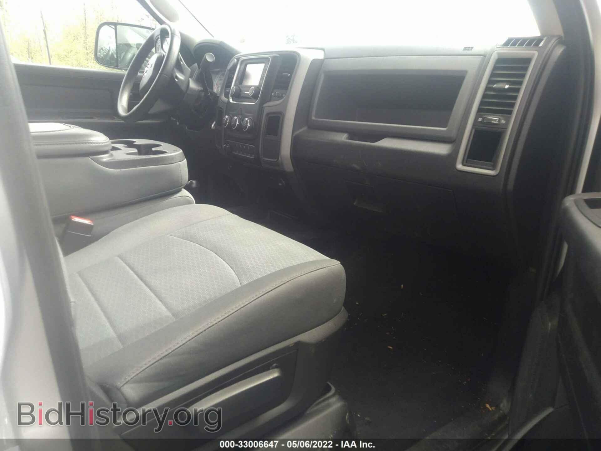 2017 RAM 2500 - VIN: 3C6UR5CL7HG563149 - Фото 5