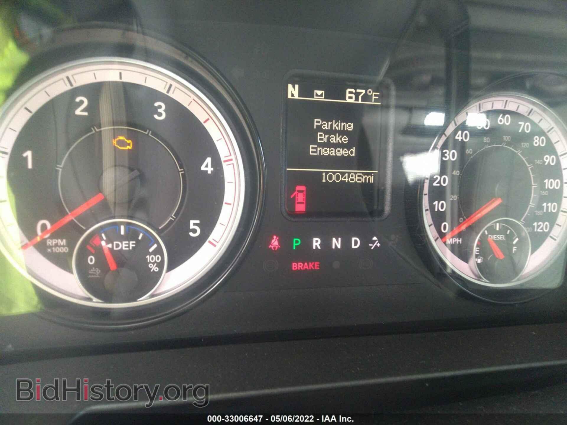 2017 RAM 2500 - VIN: 3C6UR5CL7HG563149 - Фото 7