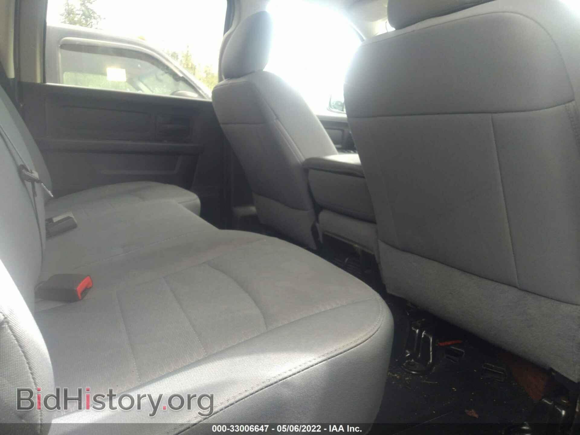 2017 RAM 2500 - VIN: 3C6UR5CL7HG563149 - Фото 8