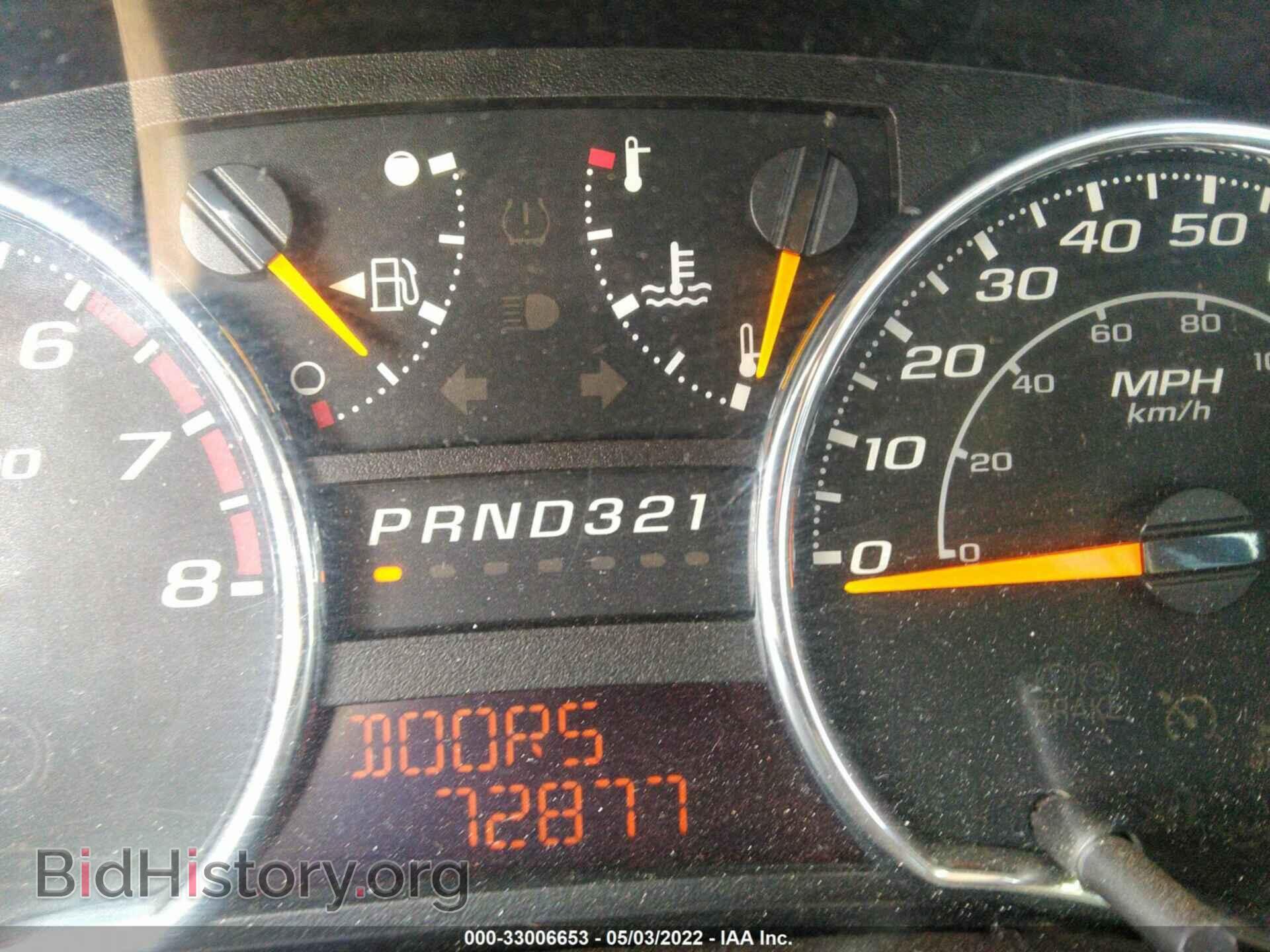 2012 GMC CANYON - VIN: 1GTC5LF92C8149618 - Фото 7