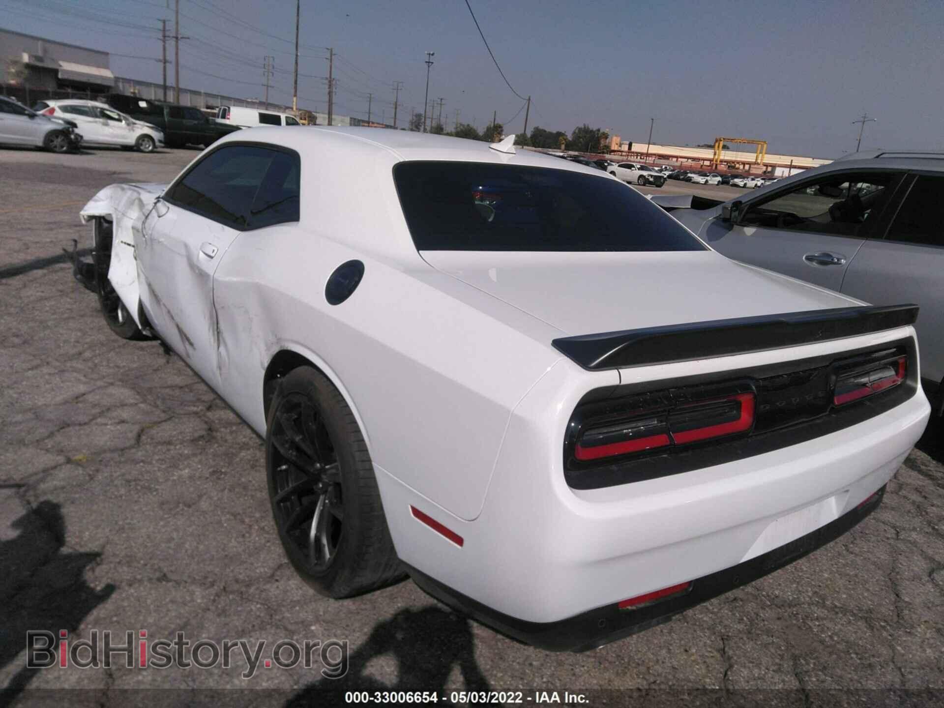 2021 DODGE CHALLENGER - VIN: 2C3CDZBT7MH644937 - Фото 3