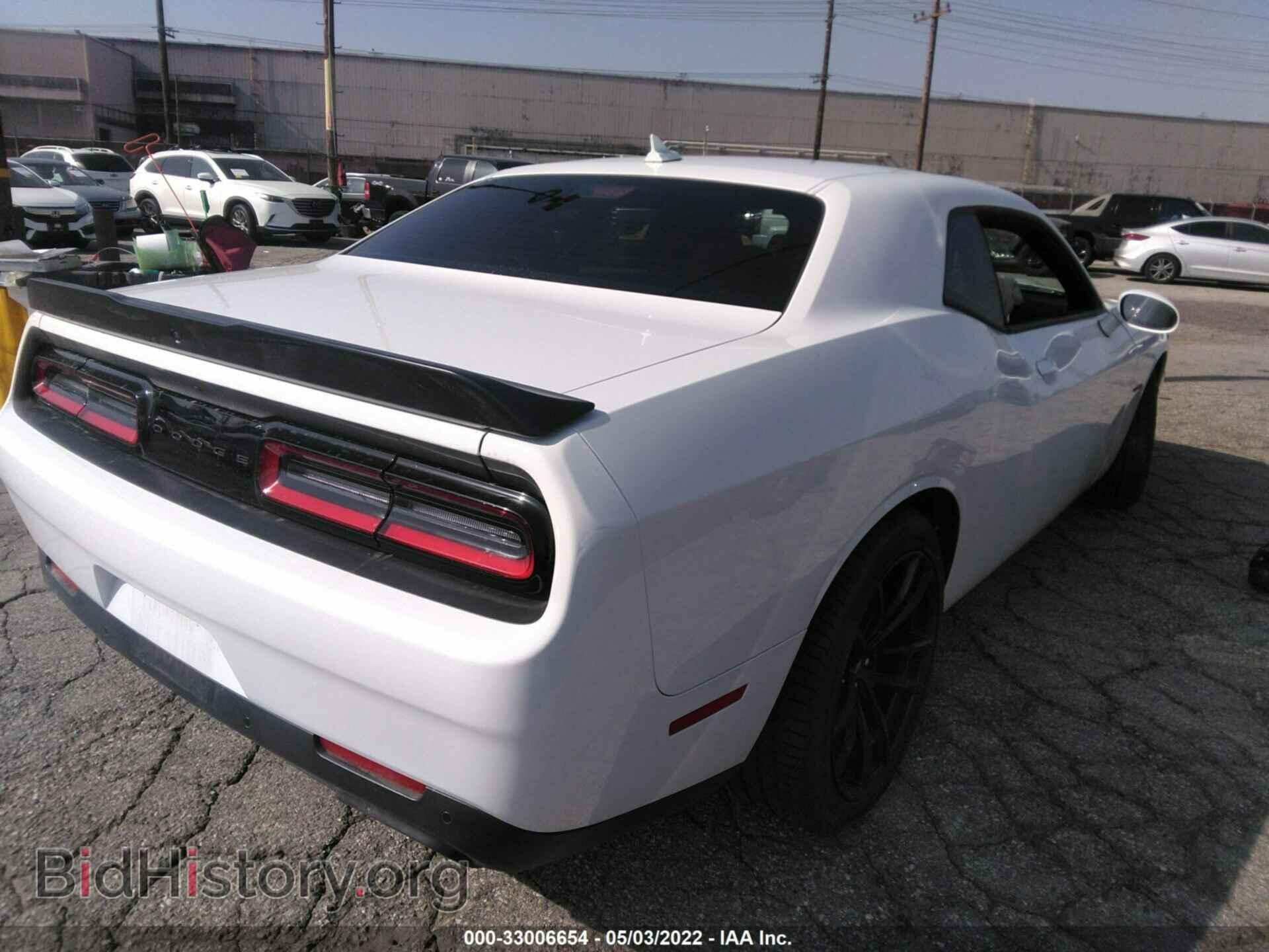 2021 DODGE CHALLENGER - VIN: 2C3CDZBT7MH644937 - Фото 4
