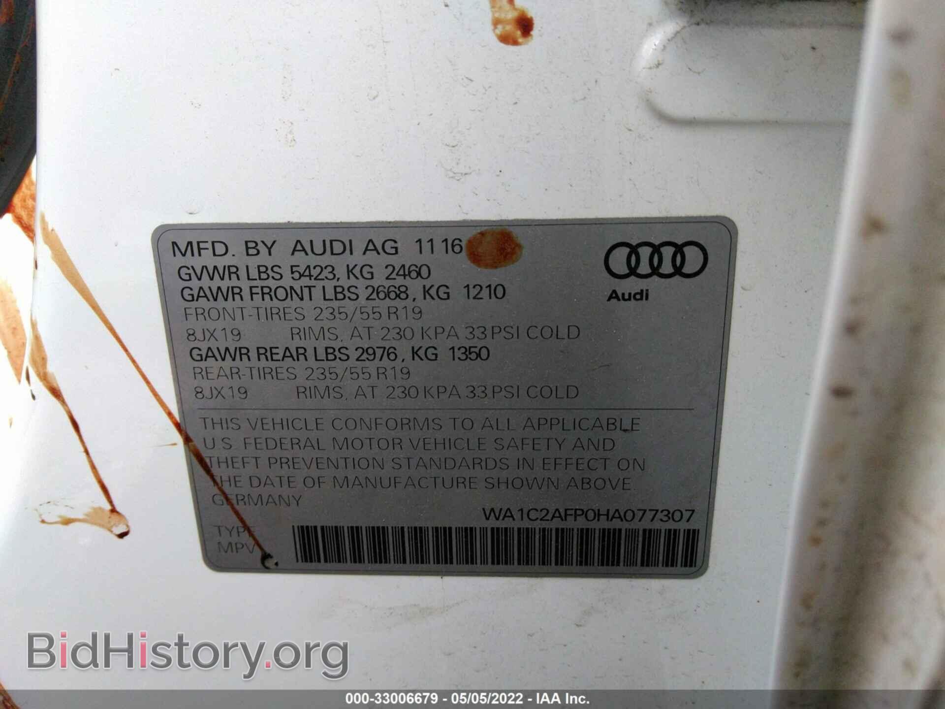 2017 AUDI Q5 - VIN: WA1C2AFP0HA077307 - Фото 9