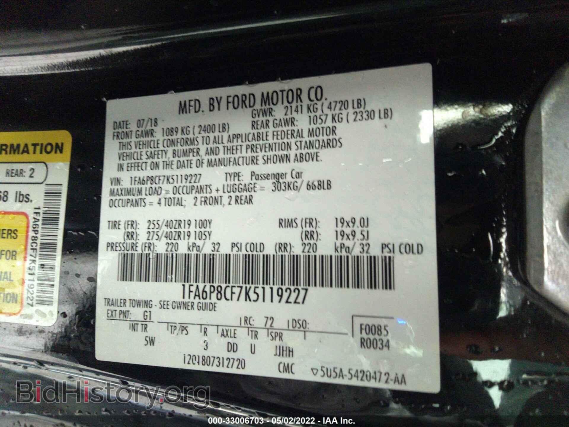 2019 FORD MUSTANG - VIN: 1FA6P8CF7K5119227 - Фото 9