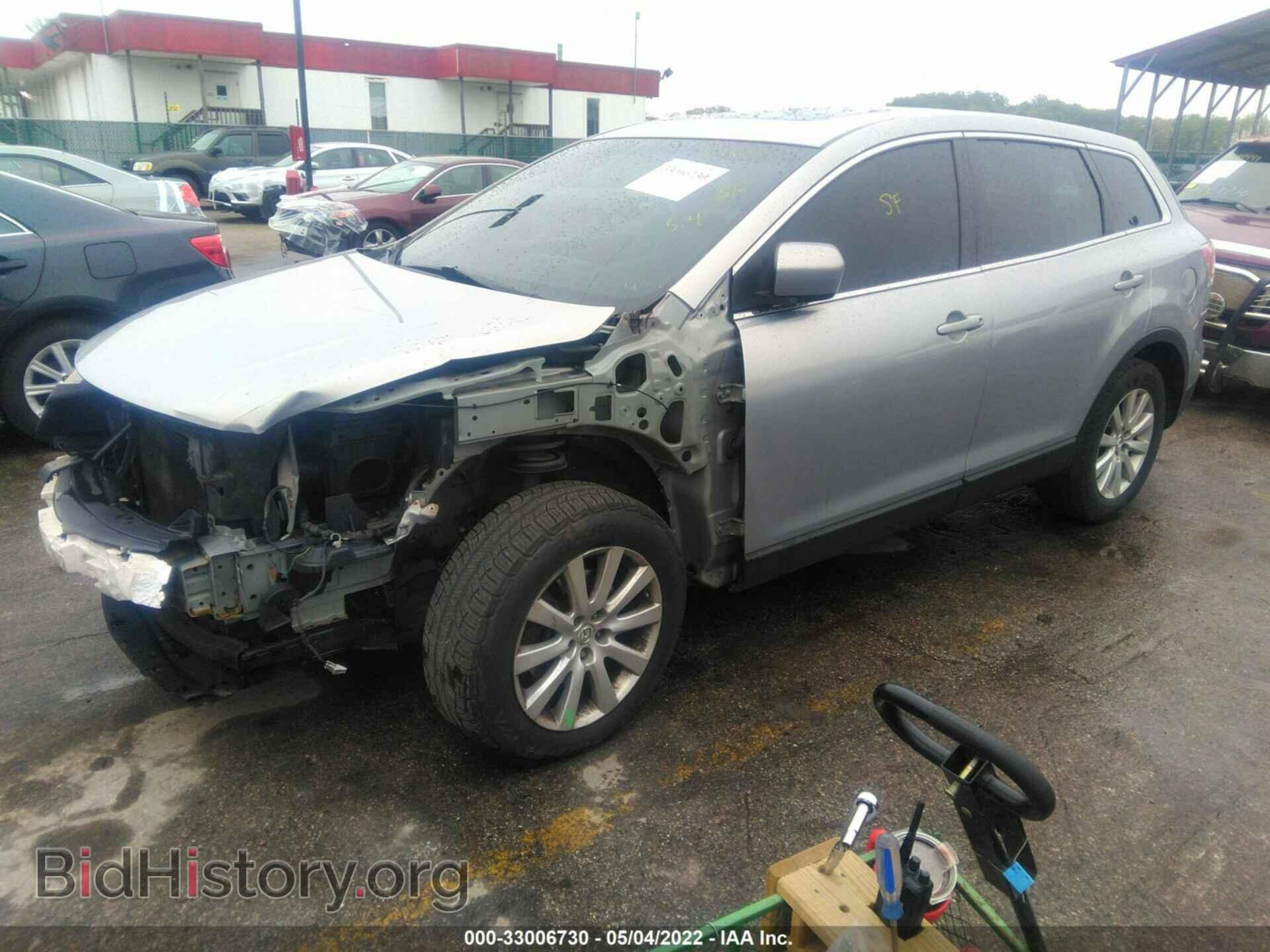2008 MAZDA CX-9 - VIN: JM3TB38V980136557 - Фото 2